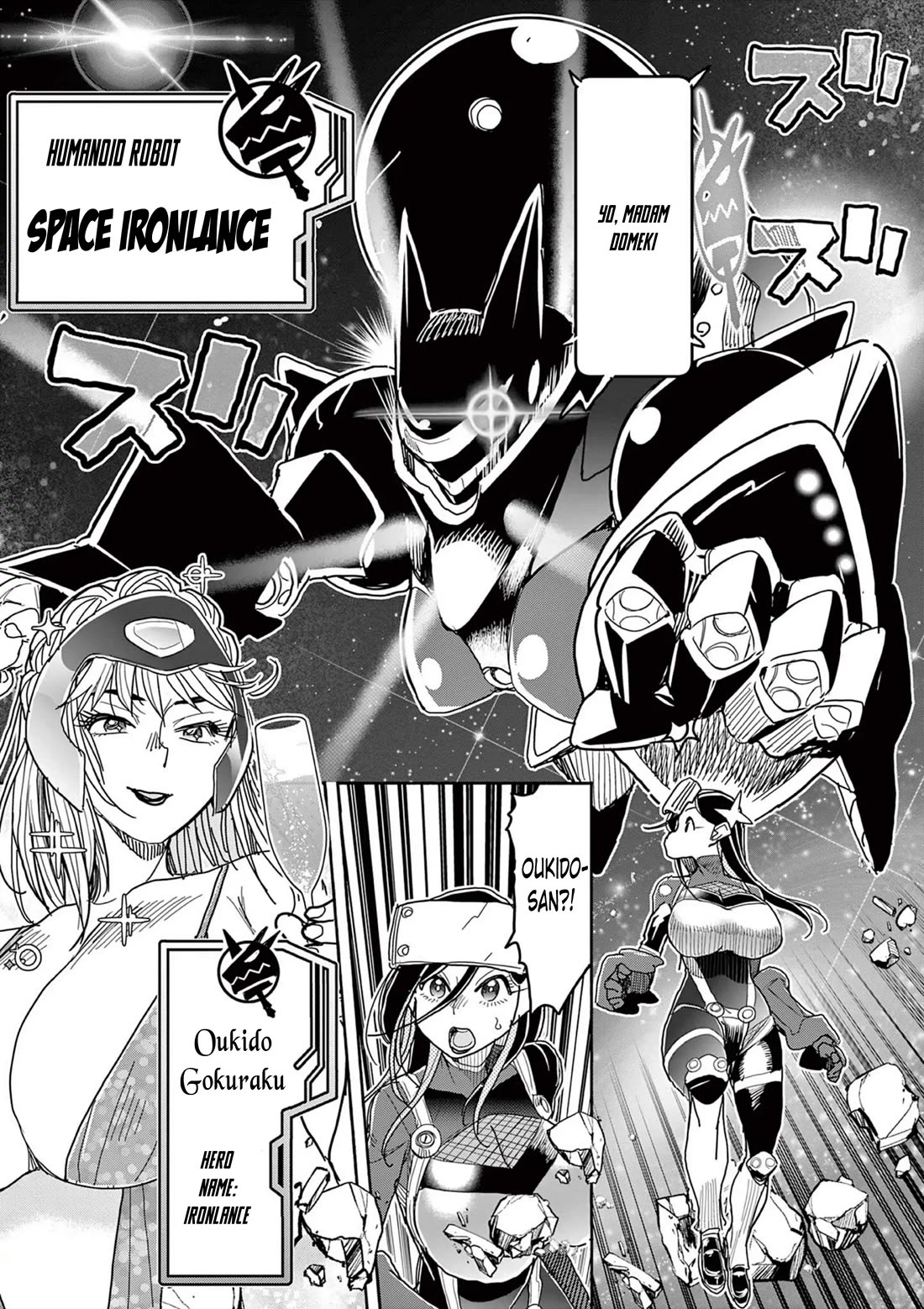 Hero Girl × Healer Boy: Touch or Death Chapter 57 page 5 - Chapter 57: Shadow's Outburst!!