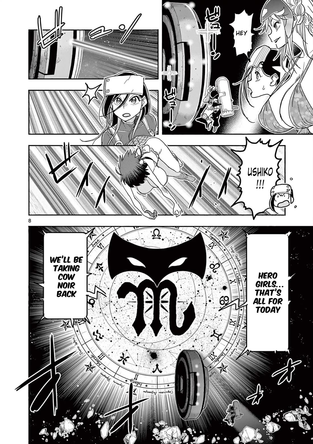 Hero Girl × Healer Boy: Touch or Death Chapter 57 page 8 - Chapter 57: Shadow's Outburst!!