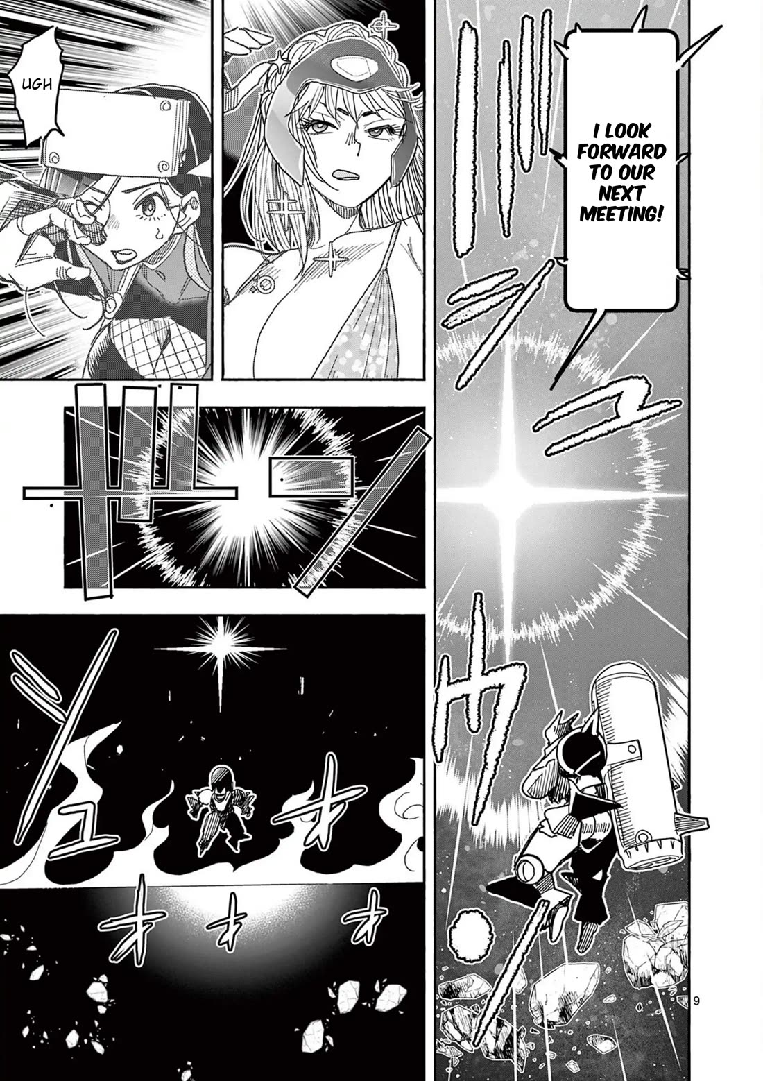 Hero Girl × Healer Boy: Touch or Death Chapter 57 page 9 - Chapter 57: Shadow's Outburst!!