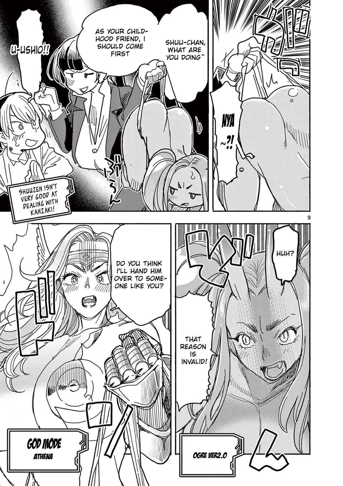 Hero Girl × Healer Boy: Touch or Death Chapter 58 page 10 - Chapter 58: Competing For Shuuzen!!