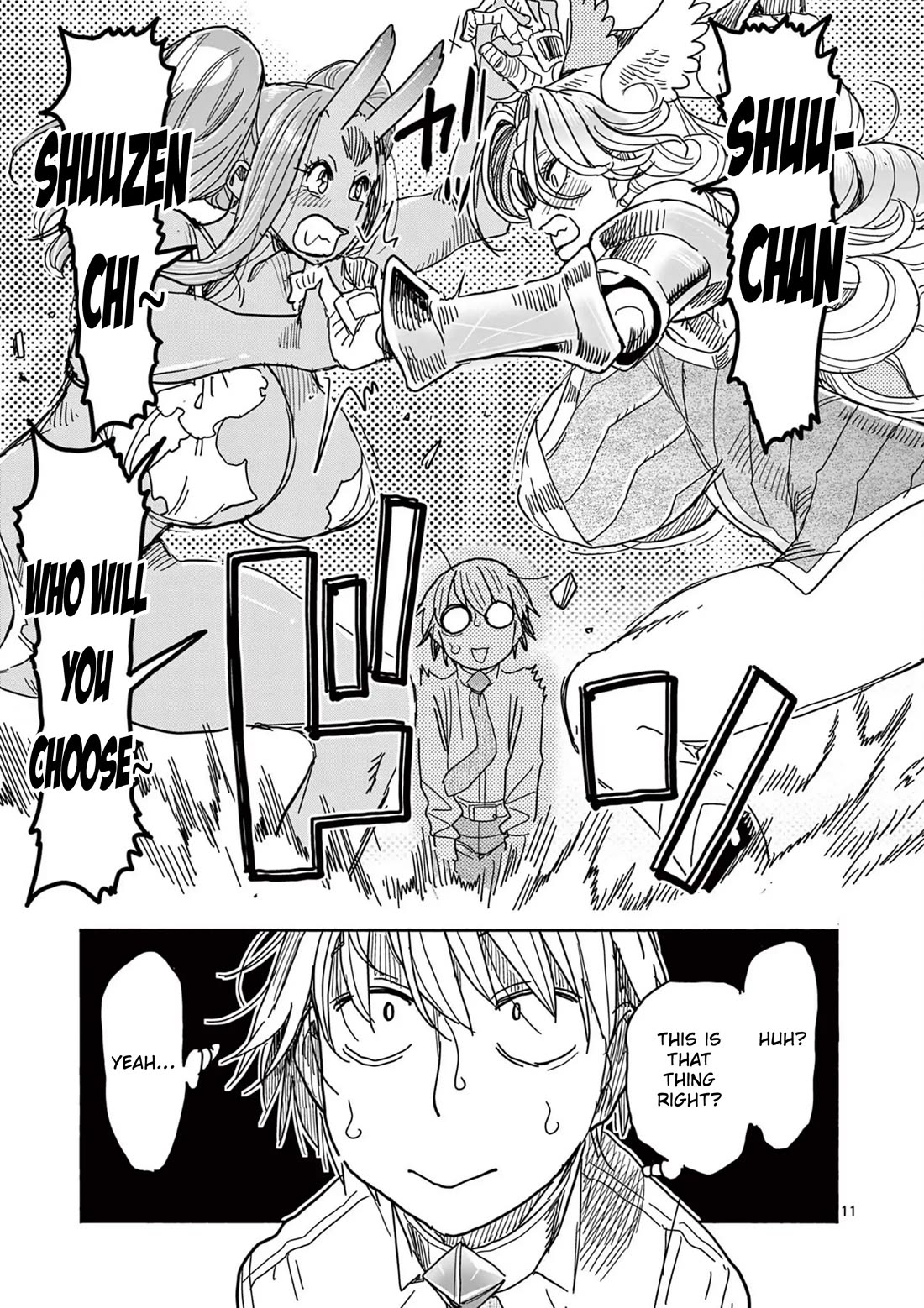 Hero Girl × Healer Boy: Touch or Death Chapter 58 page 12 - Chapter 58: Competing For Shuuzen!!