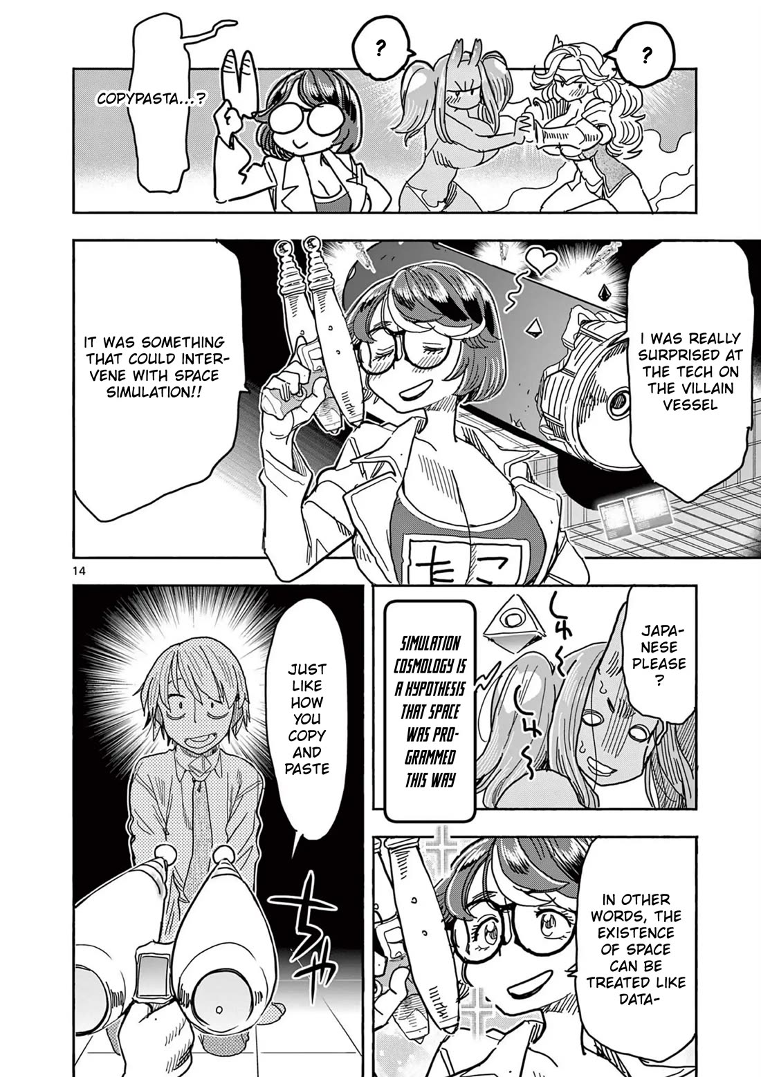 Hero Girl × Healer Boy: Touch or Death Chapter 58 page 15 - Chapter 58: Competing For Shuuzen!!