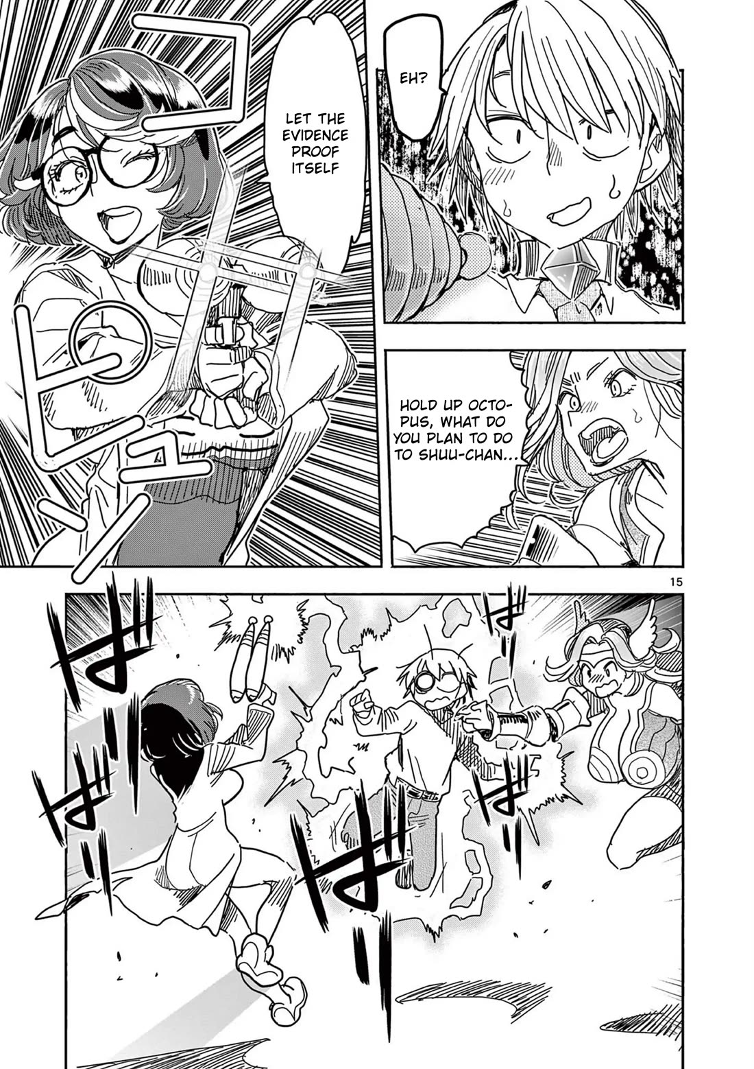 Hero Girl × Healer Boy: Touch or Death Chapter 58 page 16 - Chapter 58: Competing For Shuuzen!!