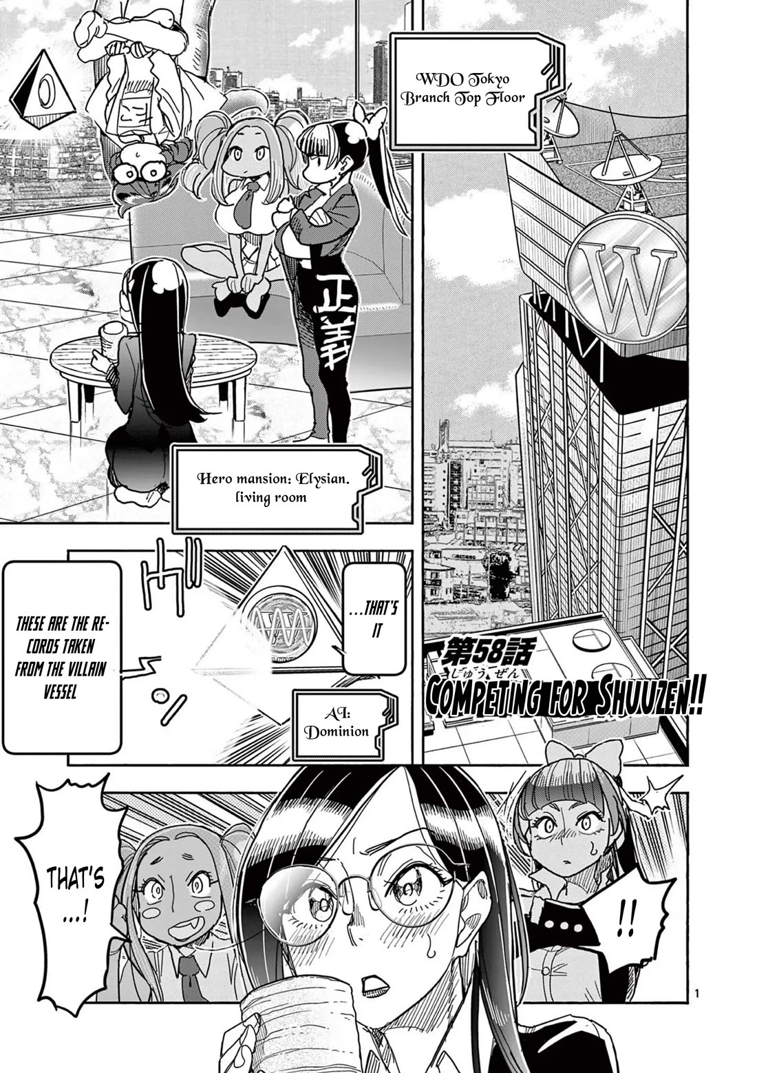 Hero Girl × Healer Boy: Touch or Death Chapter 58 page 2 - Chapter 58: Competing For Shuuzen!!