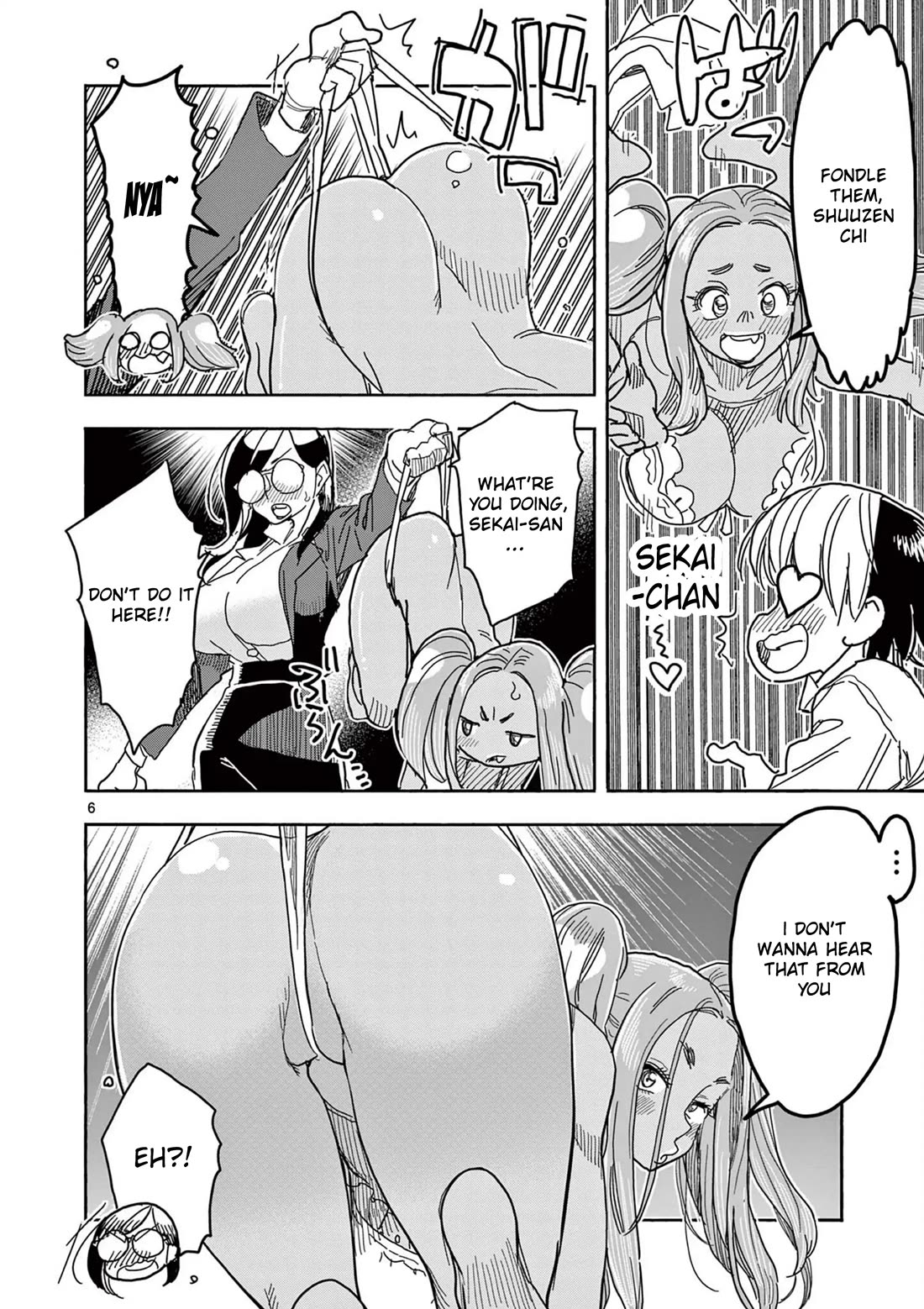 Hero Girl × Healer Boy: Touch or Death Chapter 58 page 7 - Chapter 58: Competing For Shuuzen!!
