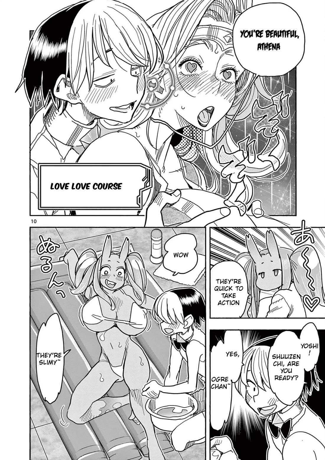 Hero Girl × Healer Boy: Touch or Death Chapter 59 page 11 - Chapter 59: Healer Boy x3!!!