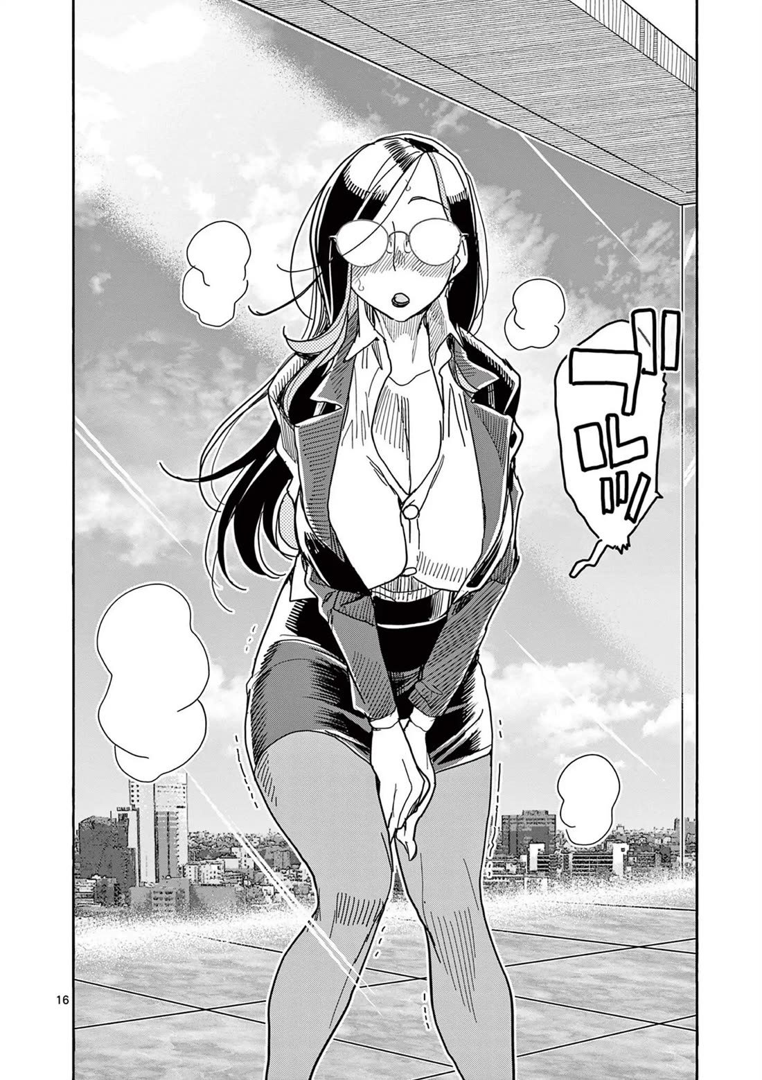 Hero Girl × Healer Boy: Touch or Death Chapter 59 page 17 - Chapter 59: Healer Boy x3!!!