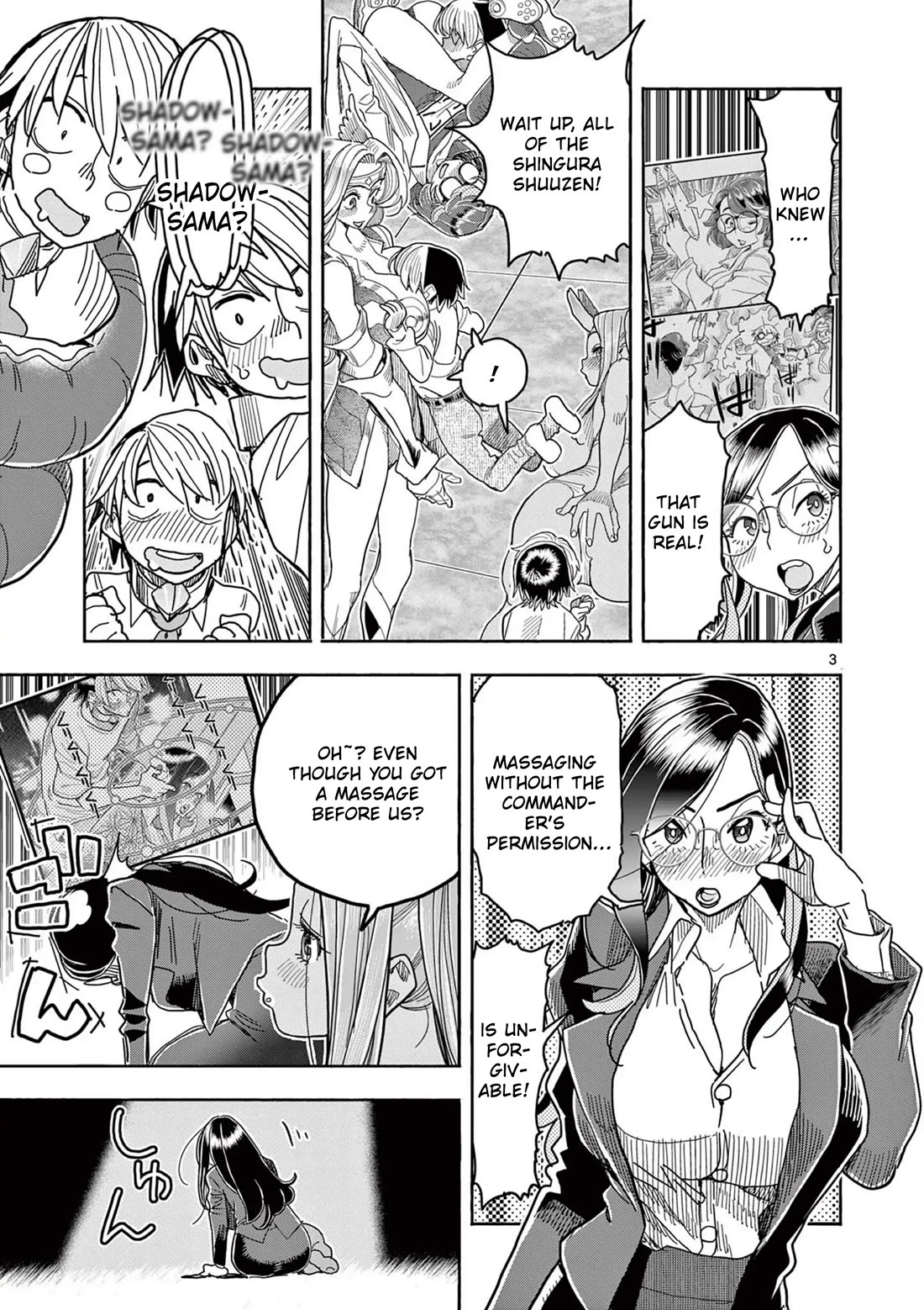 Hero Girl × Healer Boy: Touch or Death Chapter 59 page 4 - Chapter 59: Healer Boy x3!!!