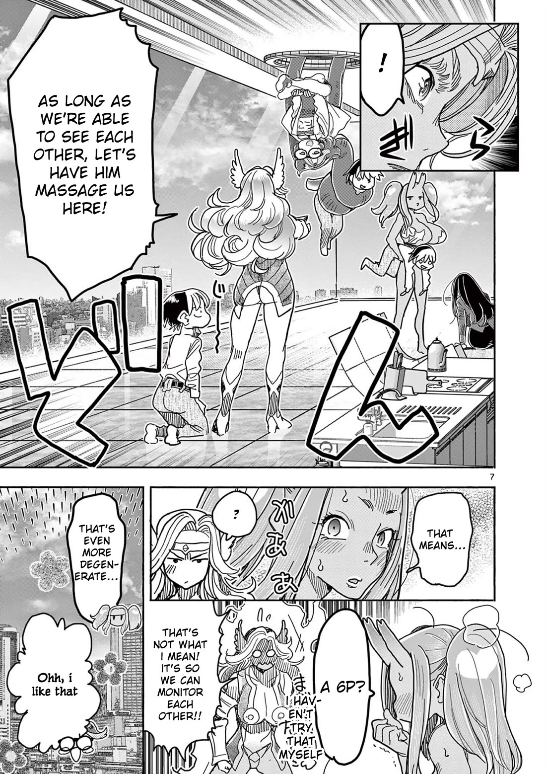 Hero Girl × Healer Boy: Touch or Death Chapter 59 page 8 - Chapter 59: Healer Boy x3!!!