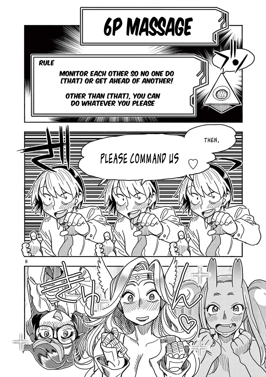 Hero Girl × Healer Boy: Touch or Death Chapter 59 page 9 - Chapter 59: Healer Boy x3!!!