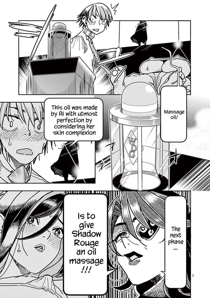 Hero Girl × Healer Boy: Touch or Death Chapter 6 page 10 - Chapter 6: Will I Be Able To Endure It...?!