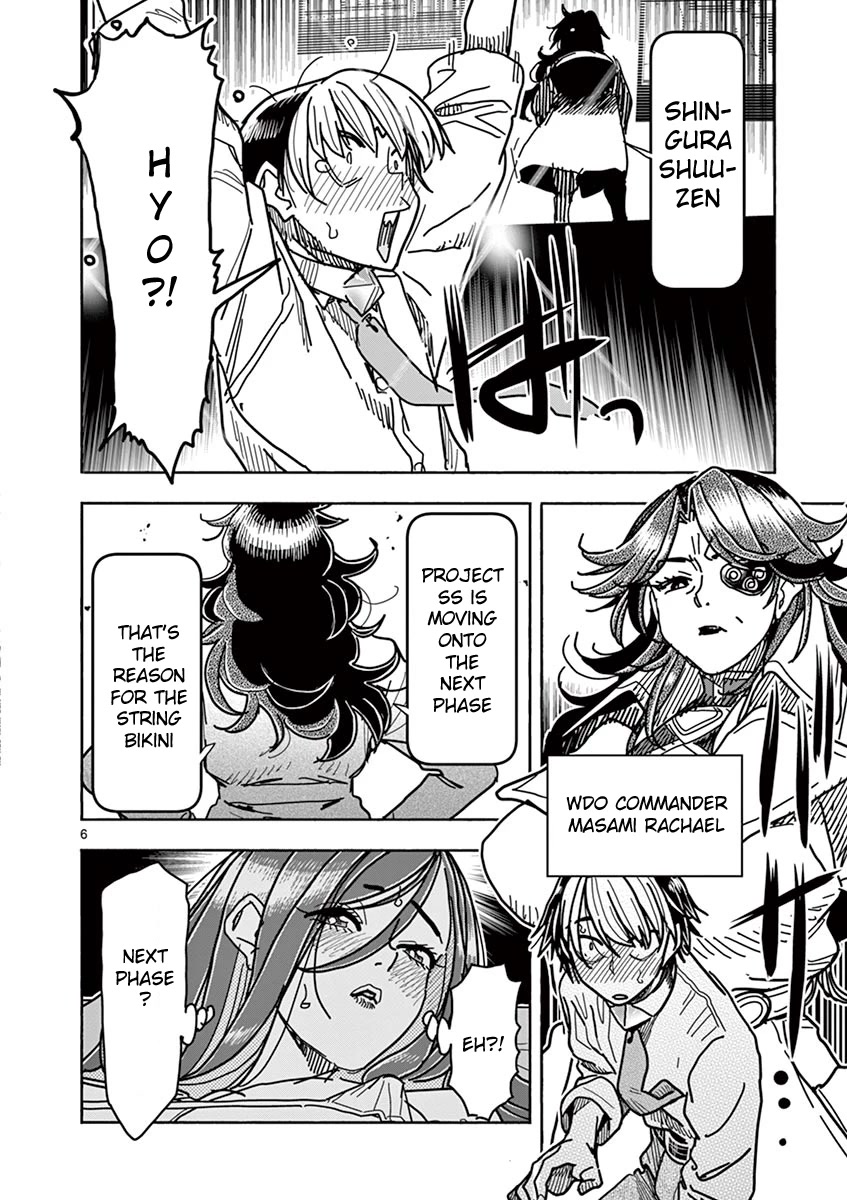 Hero Girl × Healer Boy: Touch or Death Chapter 6 page 9 - Chapter 6: Will I Be Able To Endure It...?!