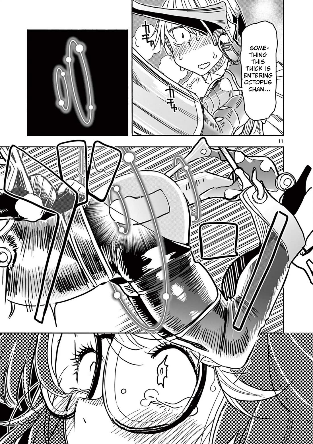 Hero Girl × Healer Boy: Touch or Death Chapter 60 page 11 - Chapter 60: Put it in!!