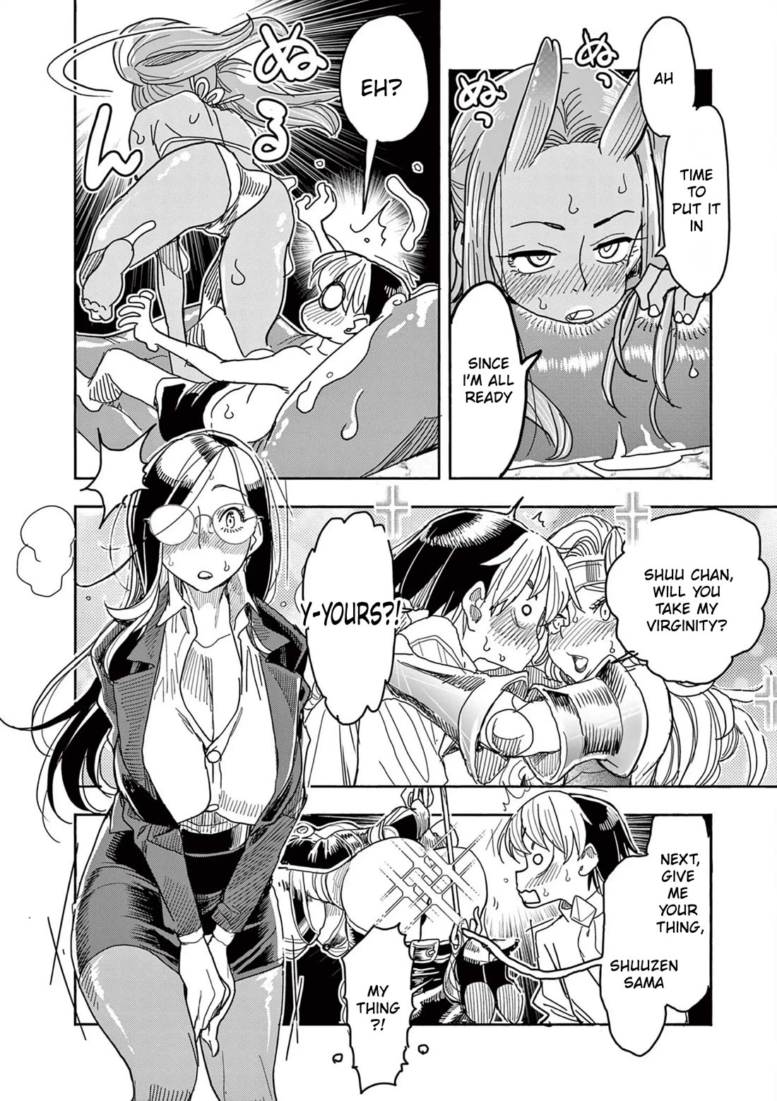 Hero Girl × Healer Boy: Touch or Death Chapter 60 page 14 - Chapter 60: Put it in!!