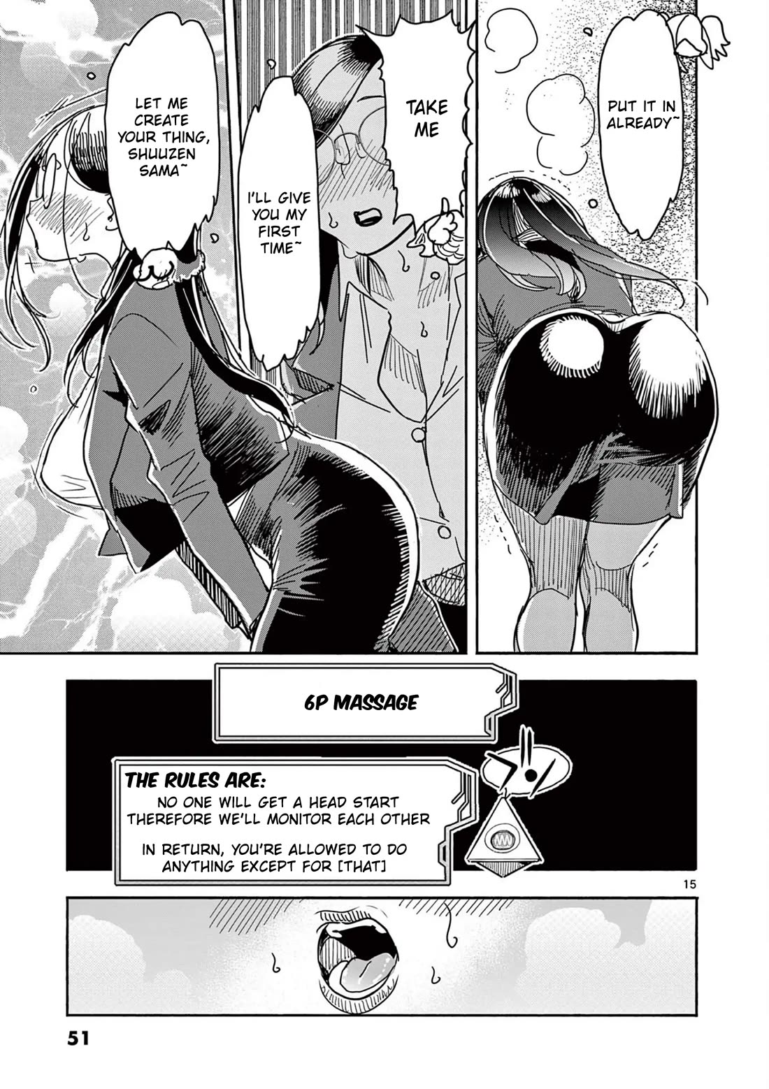 Hero Girl × Healer Boy: Touch or Death Chapter 60 page 15 - Chapter 60: Put it in!!