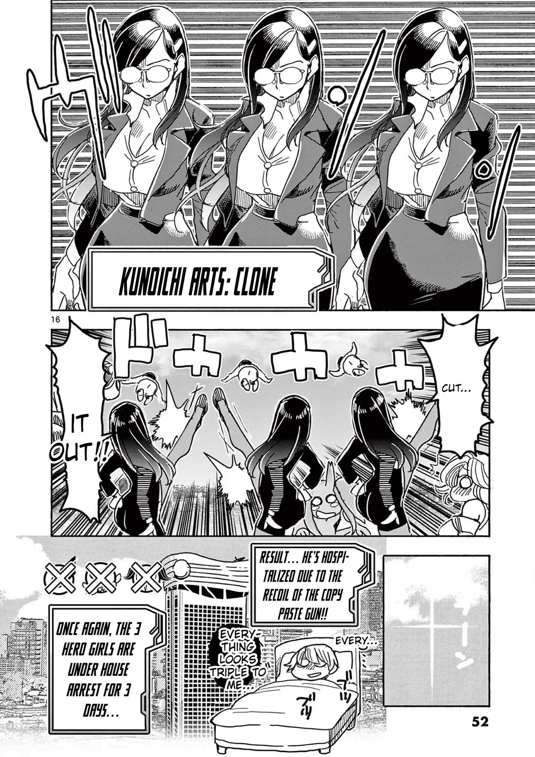 Hero Girl × Healer Boy: Touch or Death Chapter 60 page 16 - Chapter 60: Put it in!!