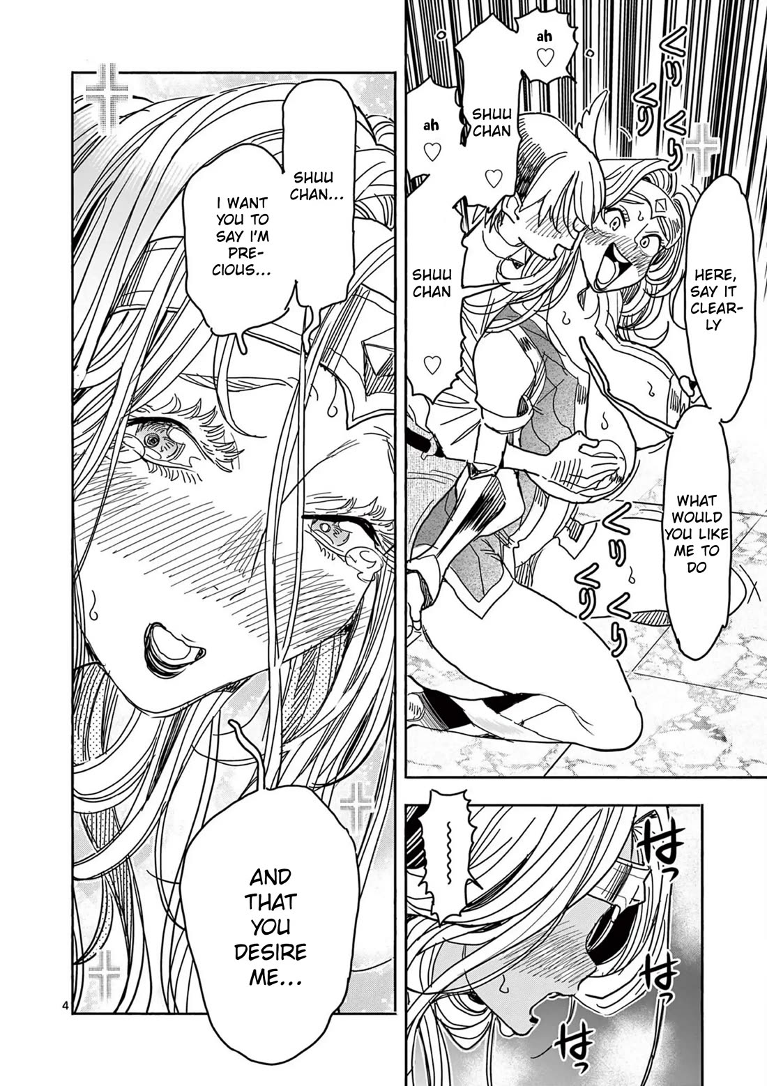 Hero Girl × Healer Boy: Touch or Death Chapter 60 page 4 - Chapter 60: Put it in!!