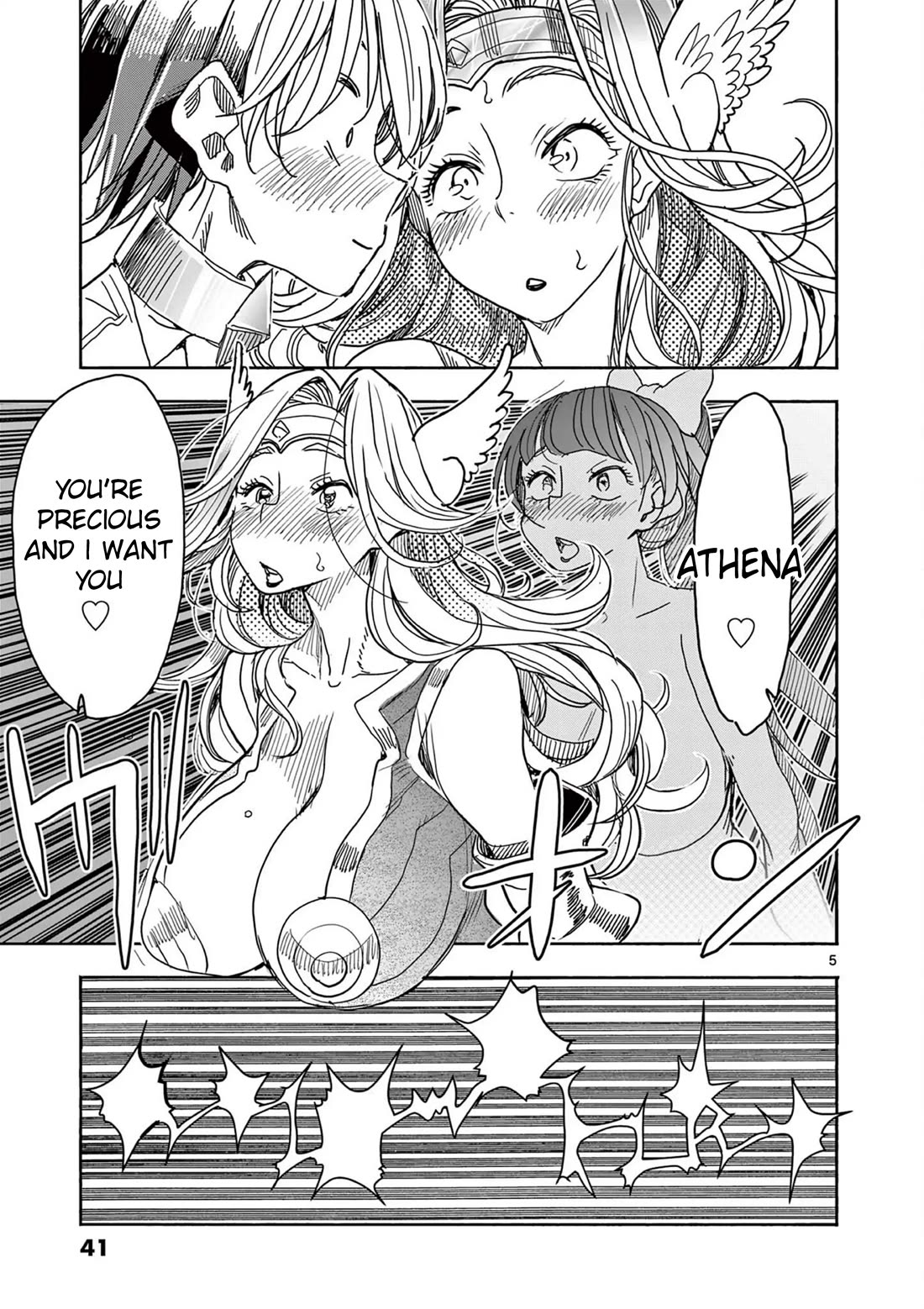 Hero Girl × Healer Boy: Touch or Death Chapter 60 page 5 - Chapter 60: Put it in!!
