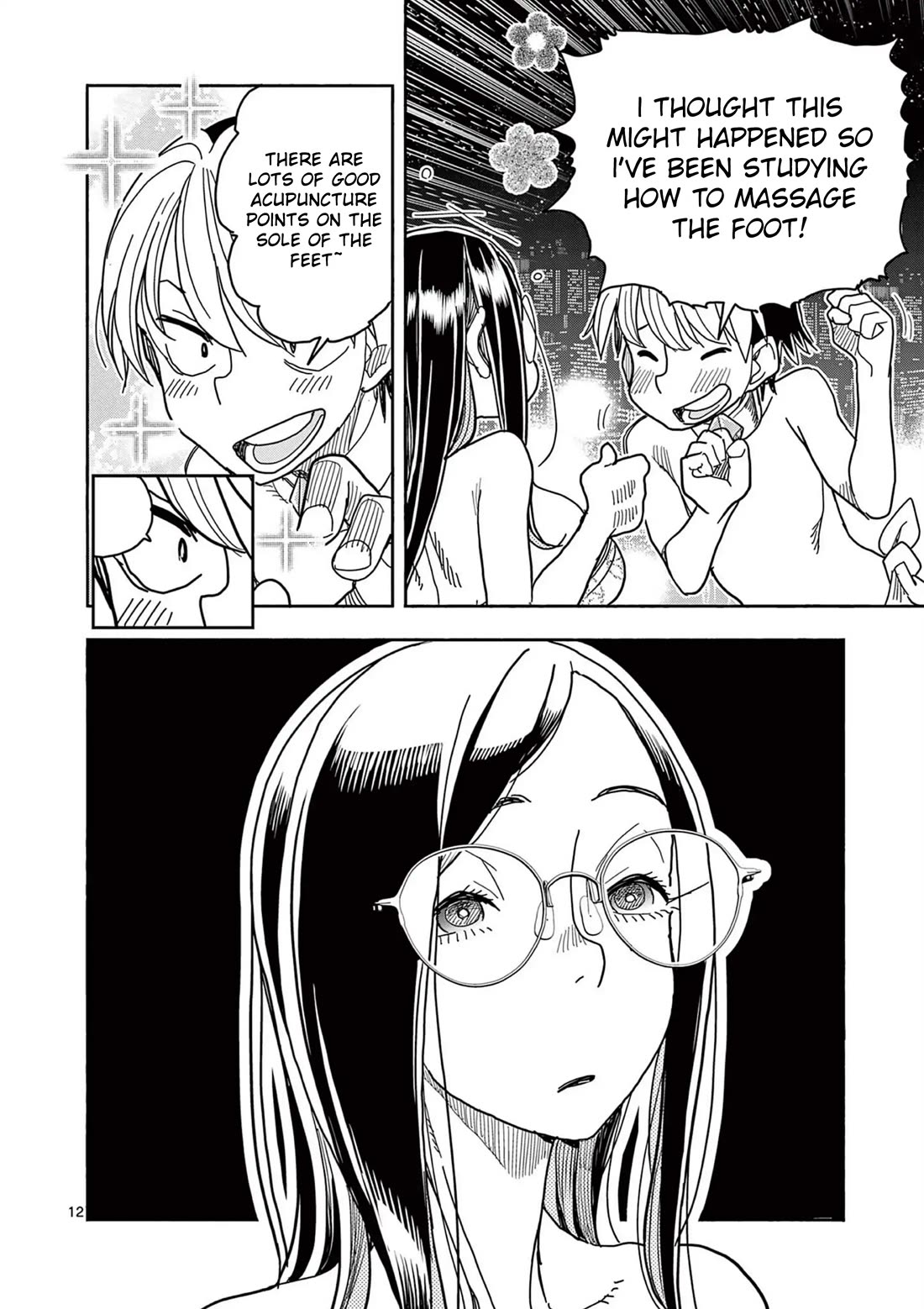Hero Girl × Healer Boy: Touch or Death Chapter 61 page 12 - Chapter 61: Huge Public Bath!!