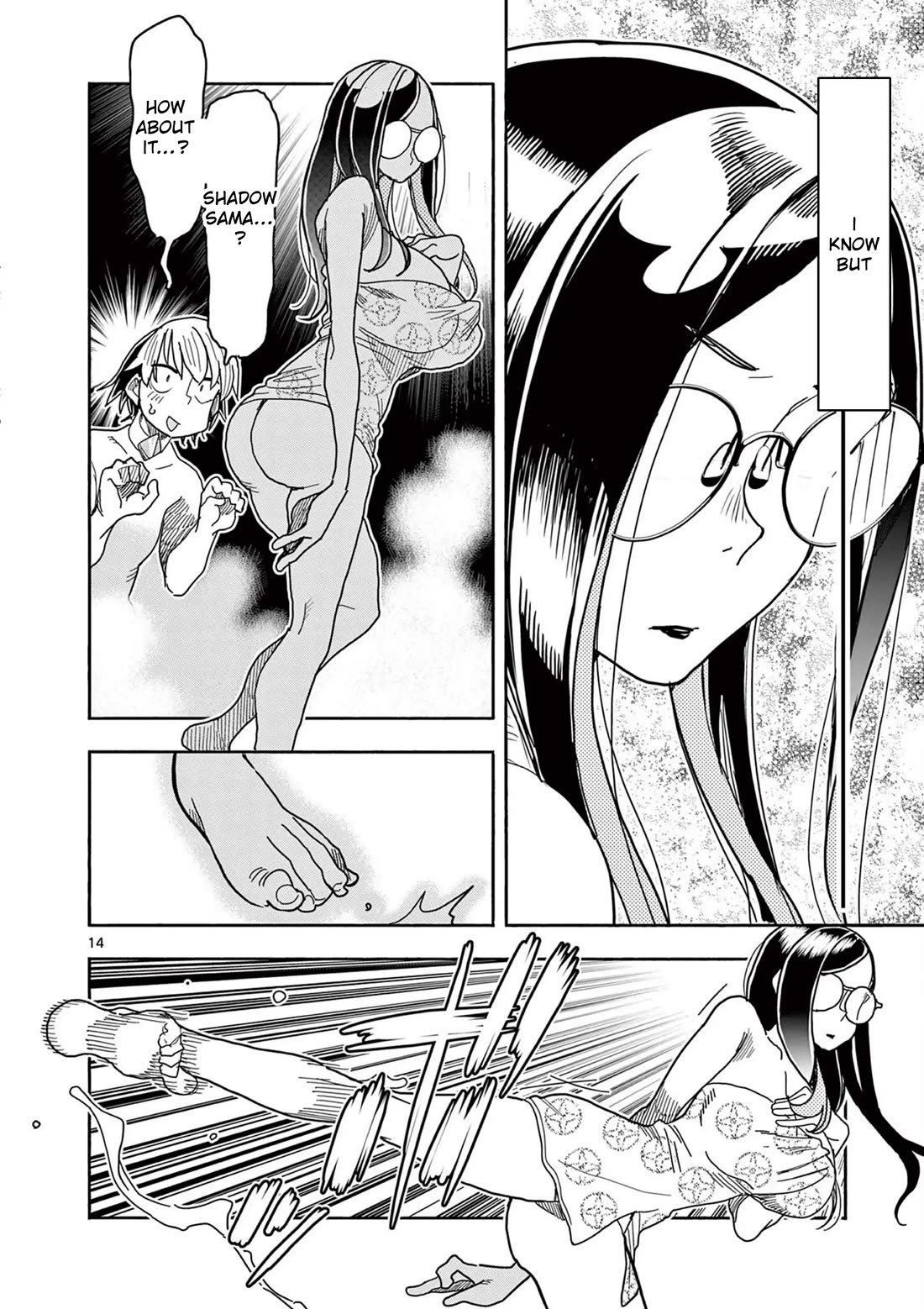Hero Girl × Healer Boy: Touch or Death Chapter 61 page 14 - Chapter 61: Huge Public Bath!!