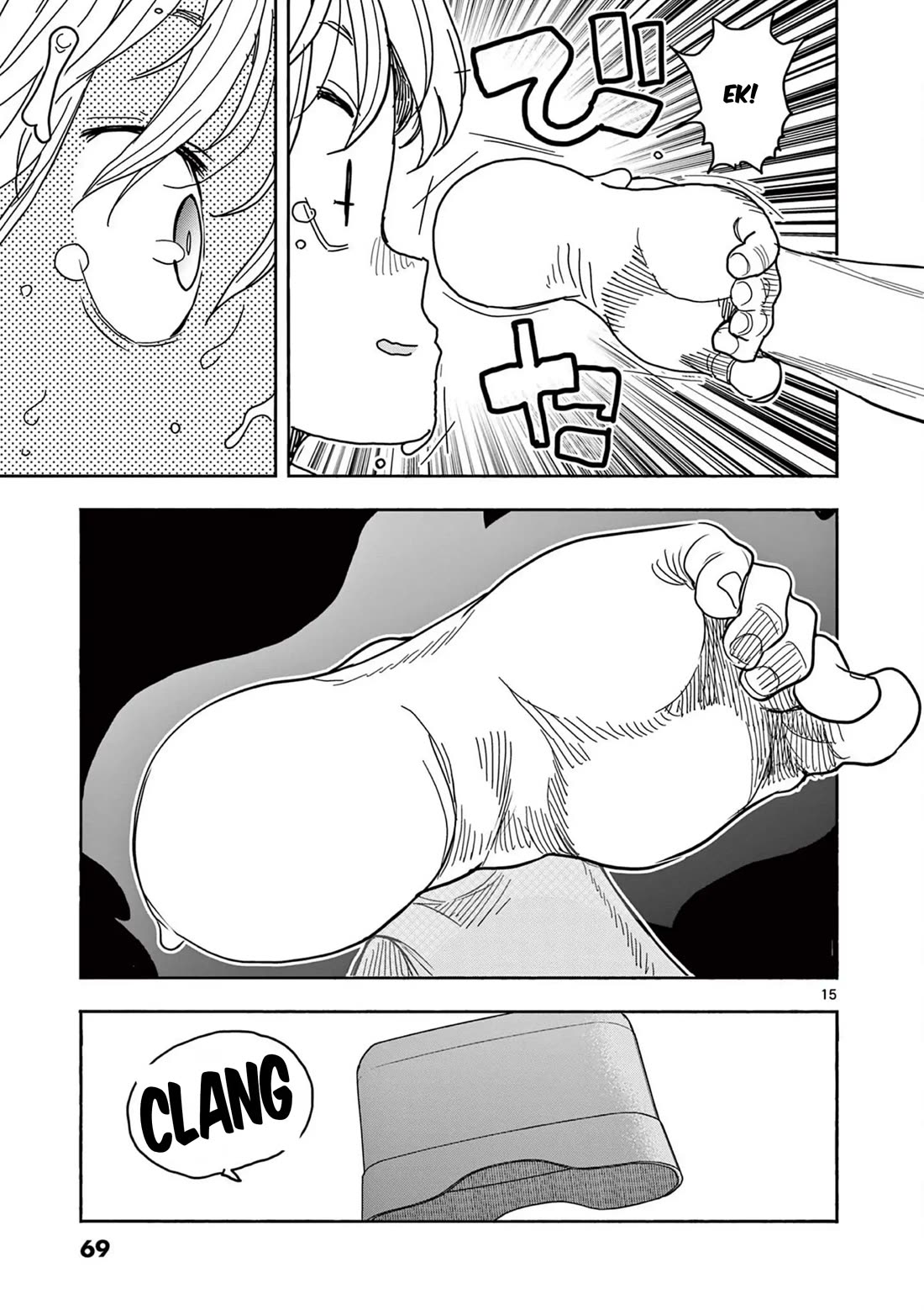 Hero Girl × Healer Boy: Touch or Death Chapter 61 page 15 - Chapter 61: Huge Public Bath!!
