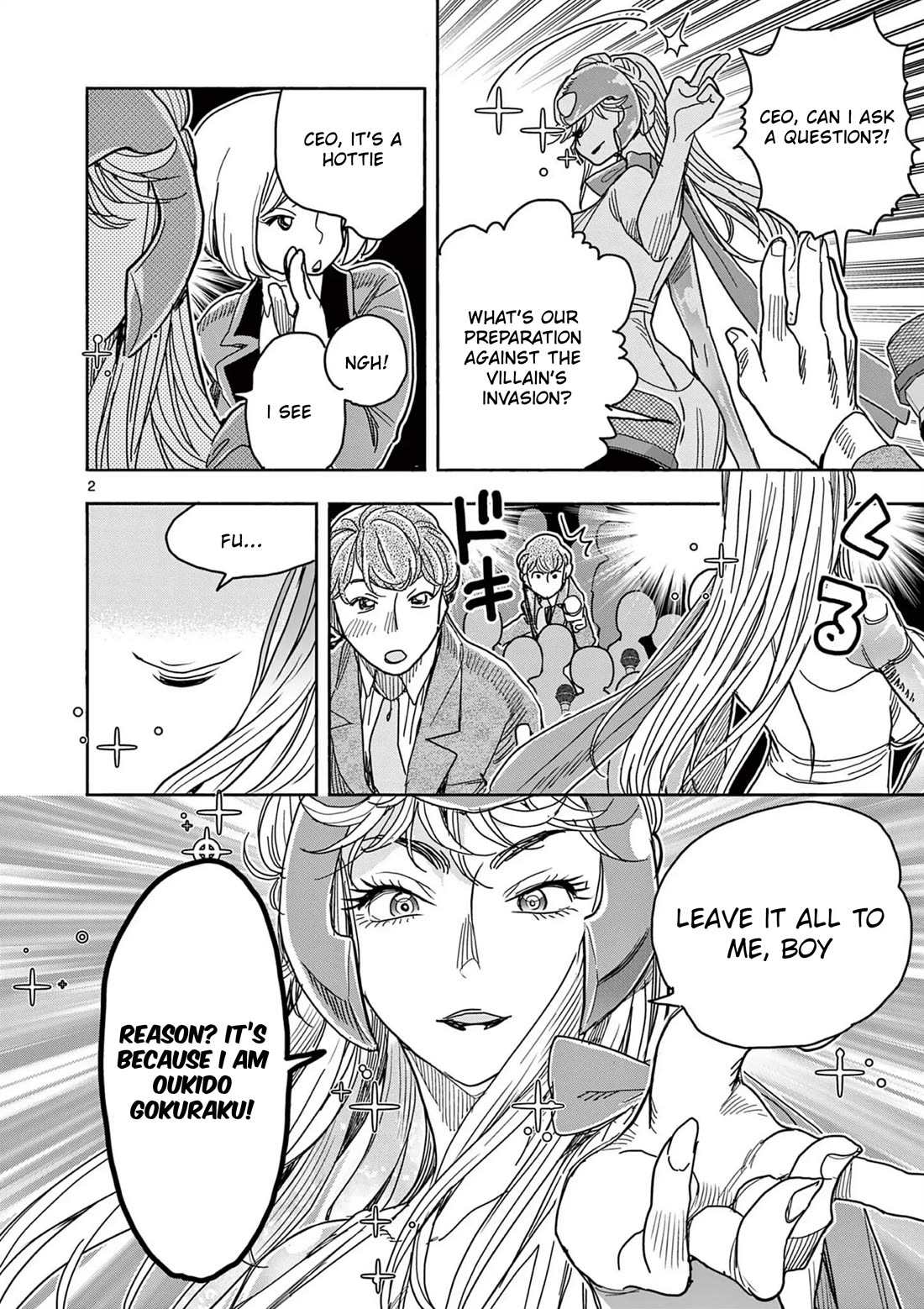 Hero Girl × Healer Boy: Touch or Death Chapter 61 page 2 - Chapter 61: Huge Public Bath!!