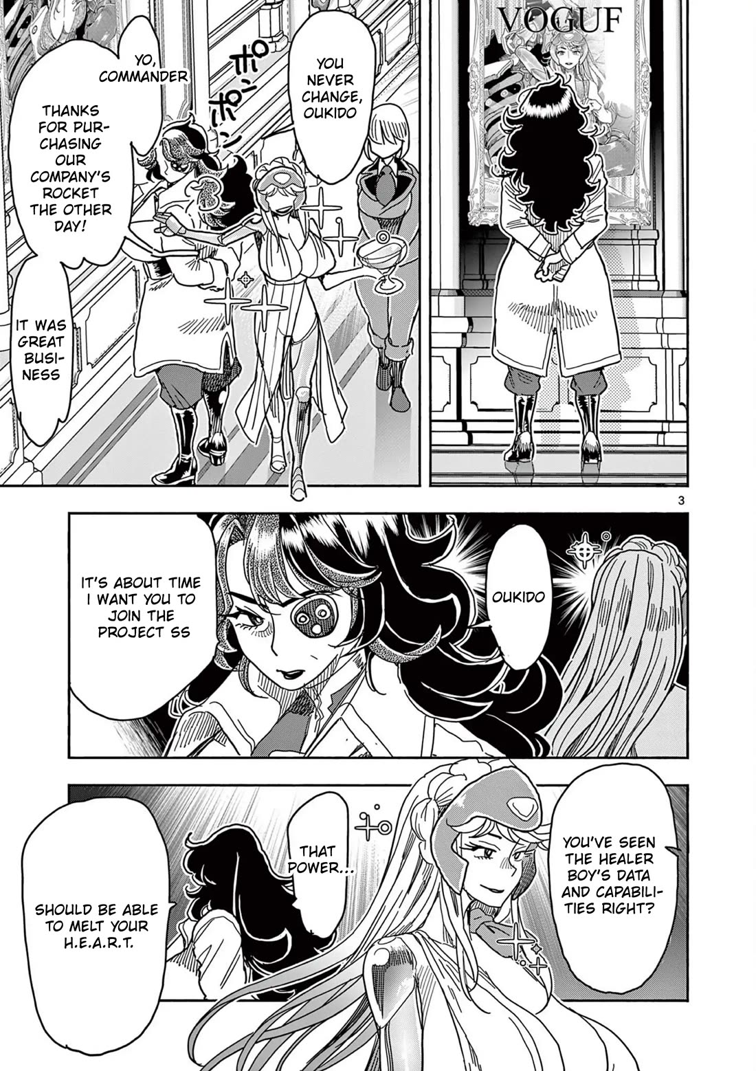 Hero Girl × Healer Boy: Touch or Death Chapter 61 page 3 - Chapter 61: Huge Public Bath!!