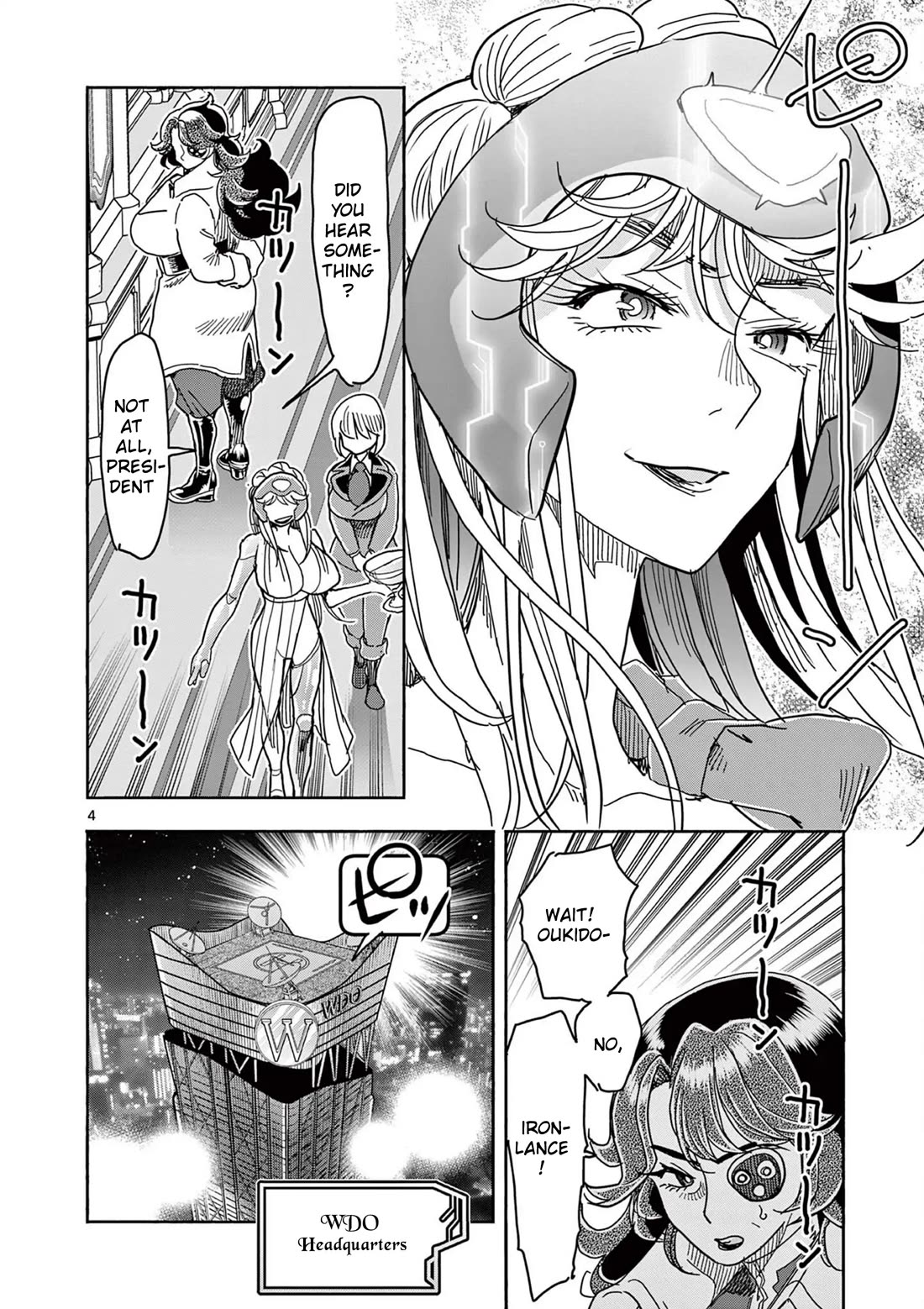 Hero Girl × Healer Boy: Touch or Death Chapter 61 page 4 - Chapter 61: Huge Public Bath!!
