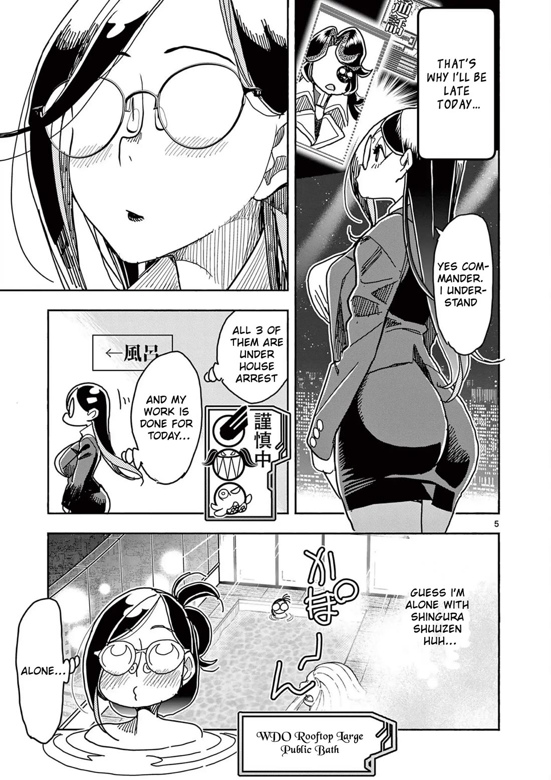 Hero Girl × Healer Boy: Touch or Death Chapter 61 page 5 - Chapter 61: Huge Public Bath!!