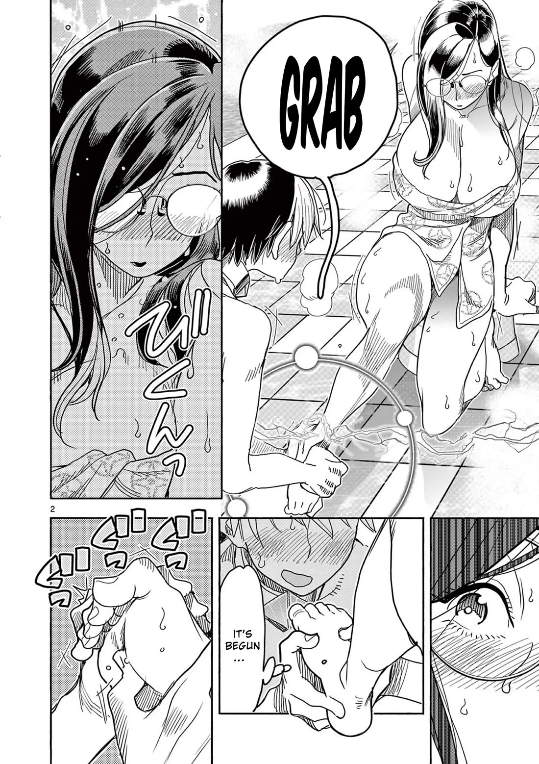 Hero Girl × Healer Boy: Touch or Death Chapter 62 page 2 - Chapter 62: Shadow's Shadow!!