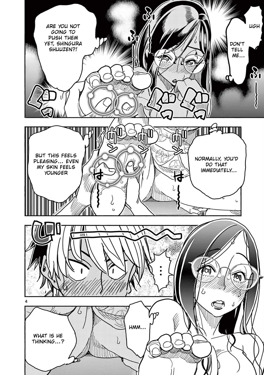 Hero Girl × Healer Boy: Touch or Death Chapter 62 page 4 - Chapter 62: Shadow's Shadow!!