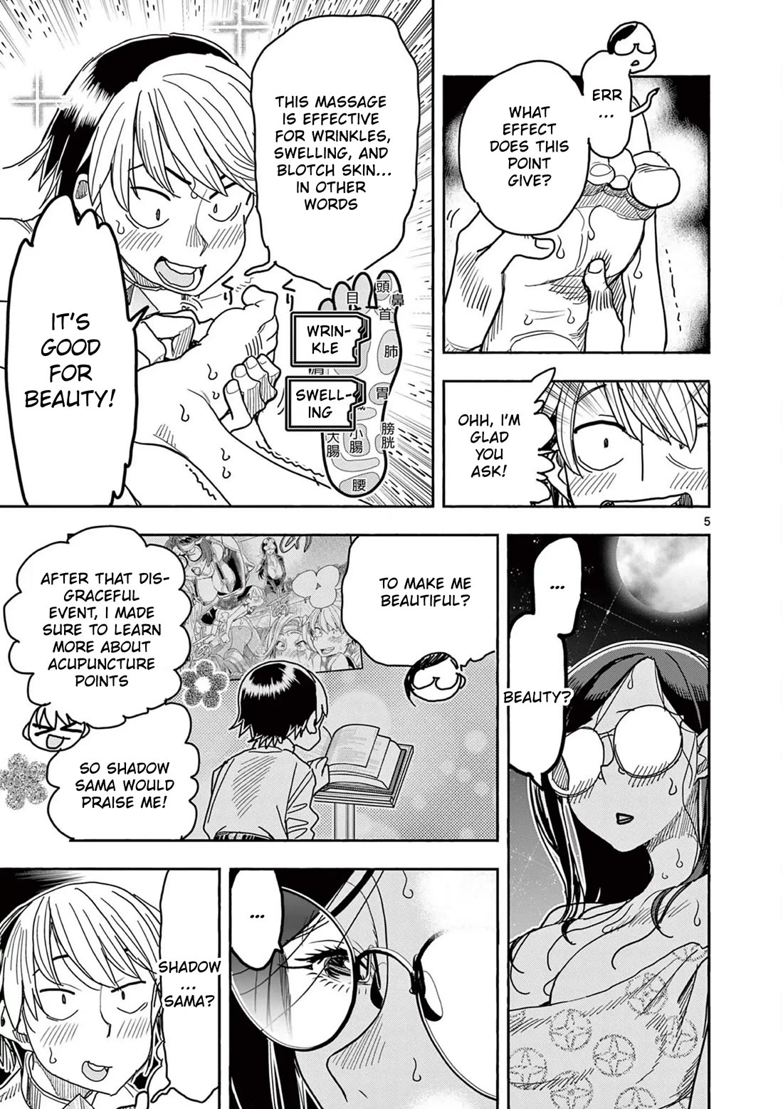 Hero Girl × Healer Boy: Touch or Death Chapter 62 page 5 - Chapter 62: Shadow's Shadow!!