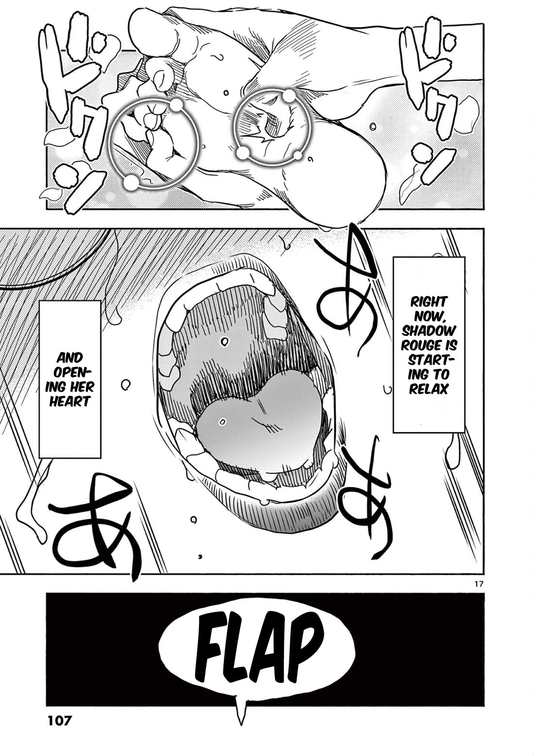 Hero Girl × Healer Boy: Touch or Death Chapter 63 page 18 - Chapter 63: Breaking Through the Pain!!