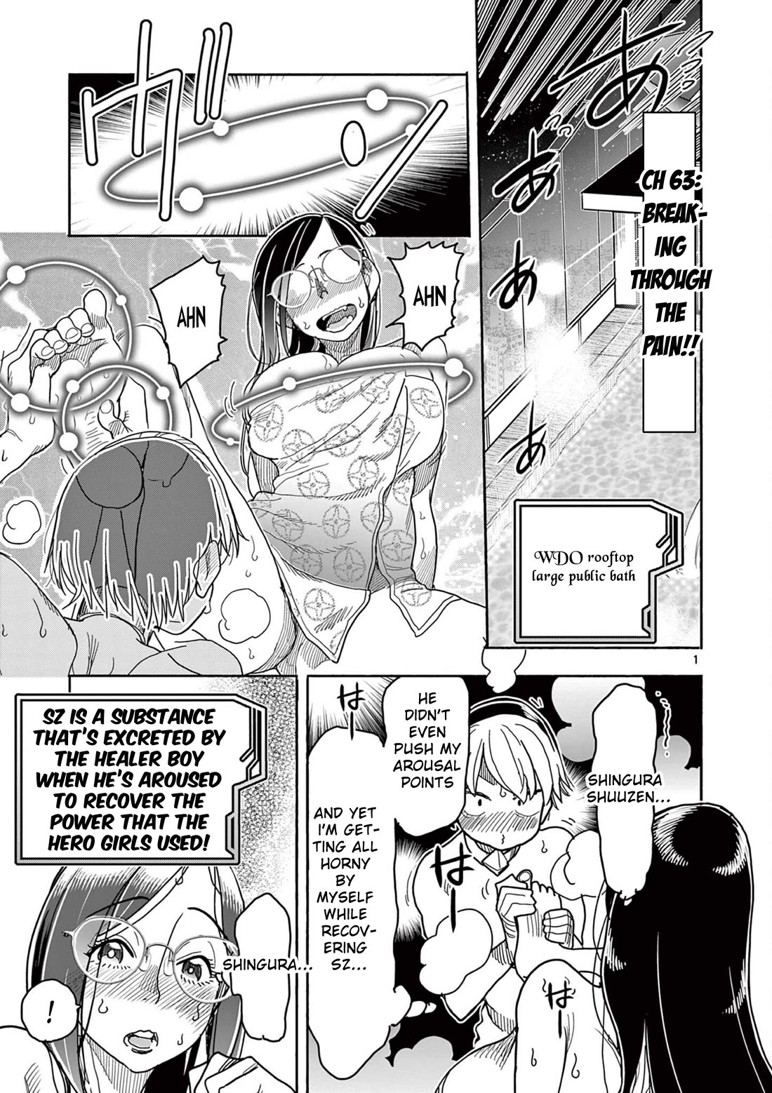 Hero Girl × Healer Boy: Touch or Death Chapter 63 page 2 - Chapter 63: Breaking Through the Pain!!