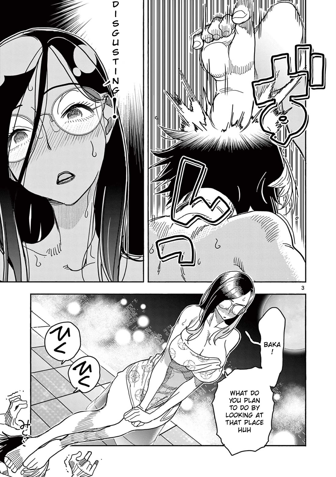 Hero Girl × Healer Boy: Touch or Death Chapter 63 page 4 - Chapter 63: Breaking Through the Pain!!