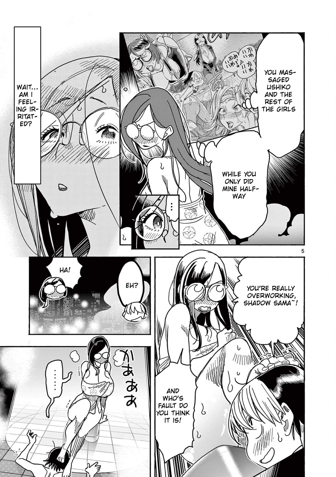 Hero Girl × Healer Boy: Touch or Death Chapter 63 page 6 - Chapter 63: Breaking Through the Pain!!