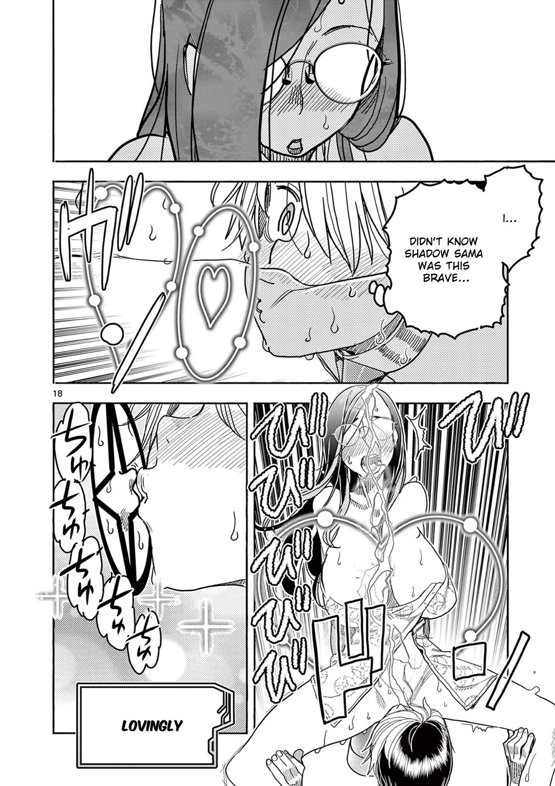 Hero Girl × Healer Boy: Touch or Death Chapter 64 page 18 - Chapter 64: An Unexpected Kiss!!