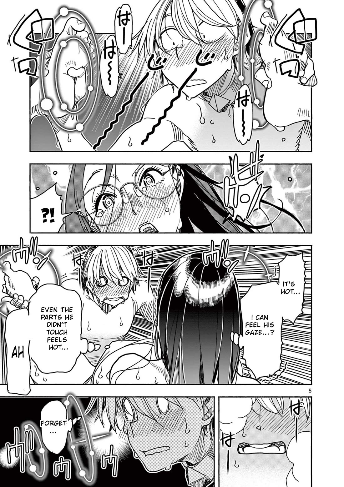 Hero Girl × Healer Boy: Touch or Death Chapter 64 page 5 - Chapter 64: An Unexpected Kiss!!