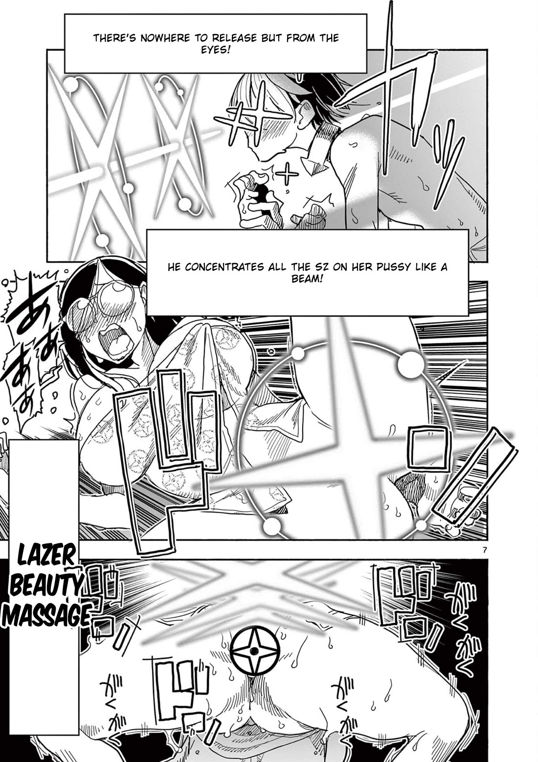 Hero Girl × Healer Boy: Touch or Death Chapter 64 page 7 - Chapter 64: An Unexpected Kiss!!