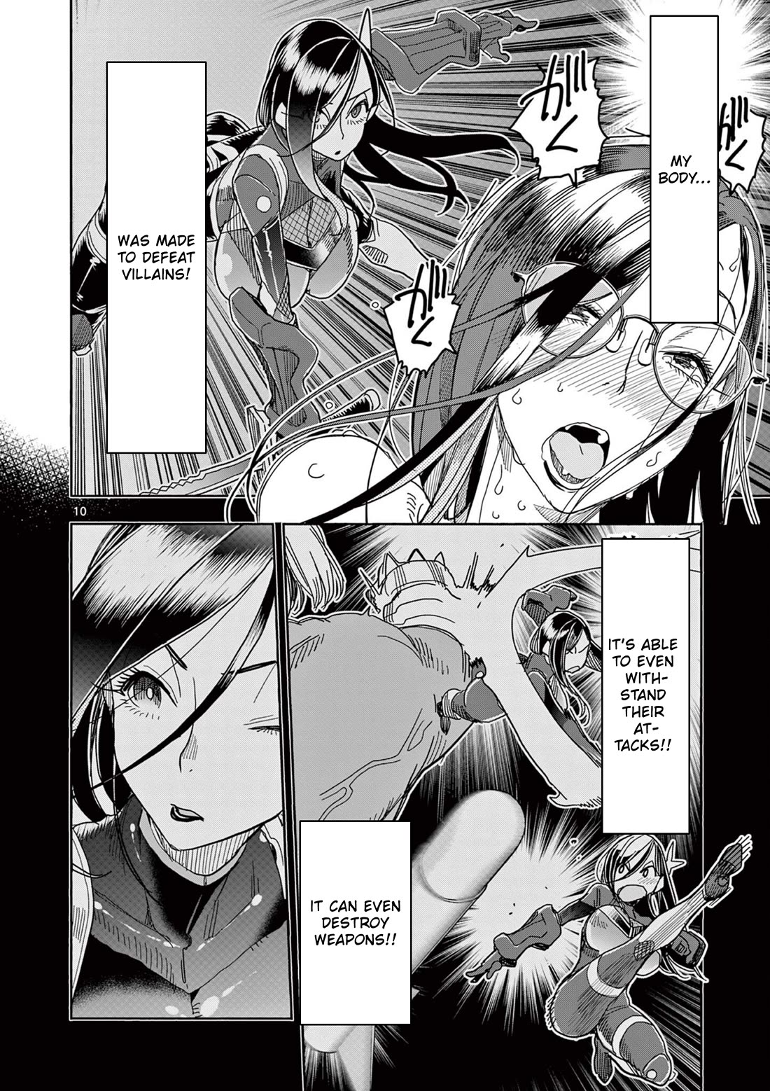 Hero Girl × Healer Boy: Touch or Death Chapter 65 page 10 - Chapter 65
