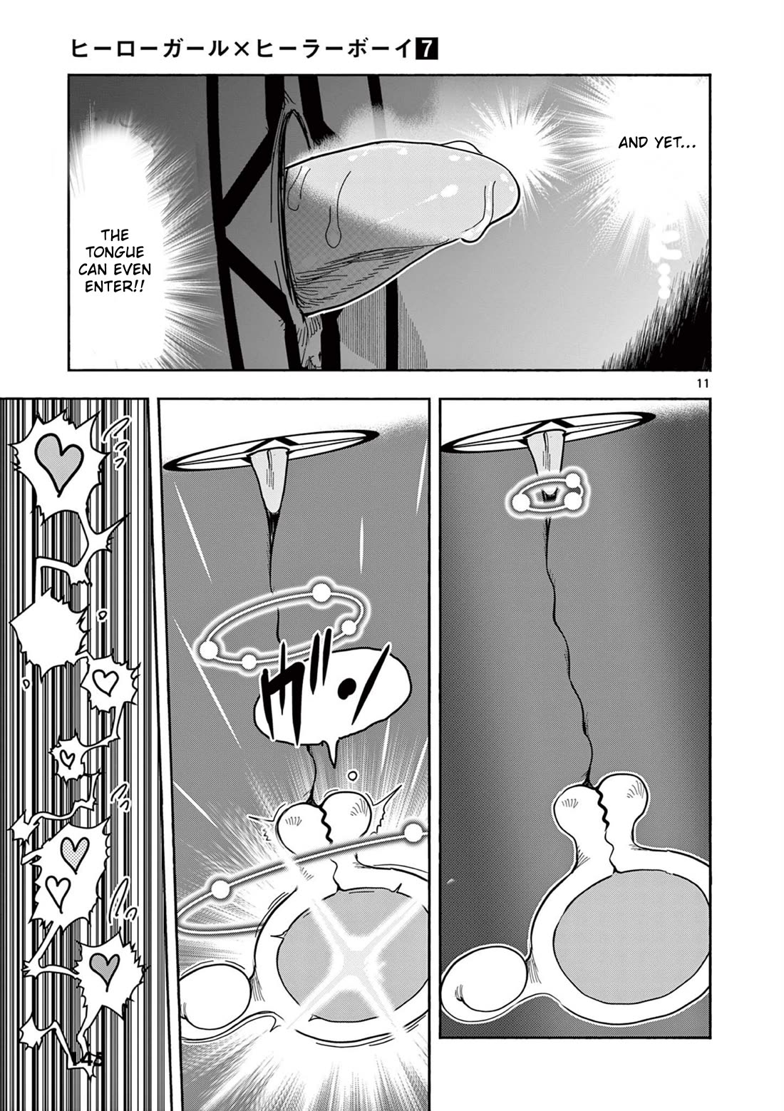 Hero Girl × Healer Boy: Touch or Death Chapter 65 page 11 - Chapter 65