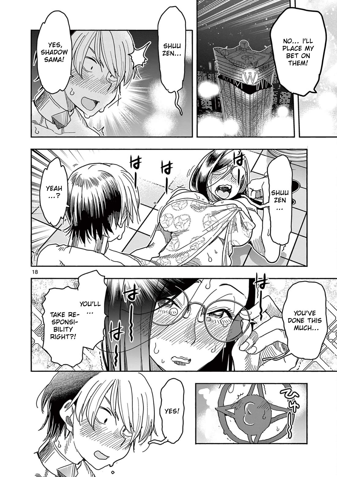 Hero Girl × Healer Boy: Touch or Death Chapter 65 page 18 - Chapter 65