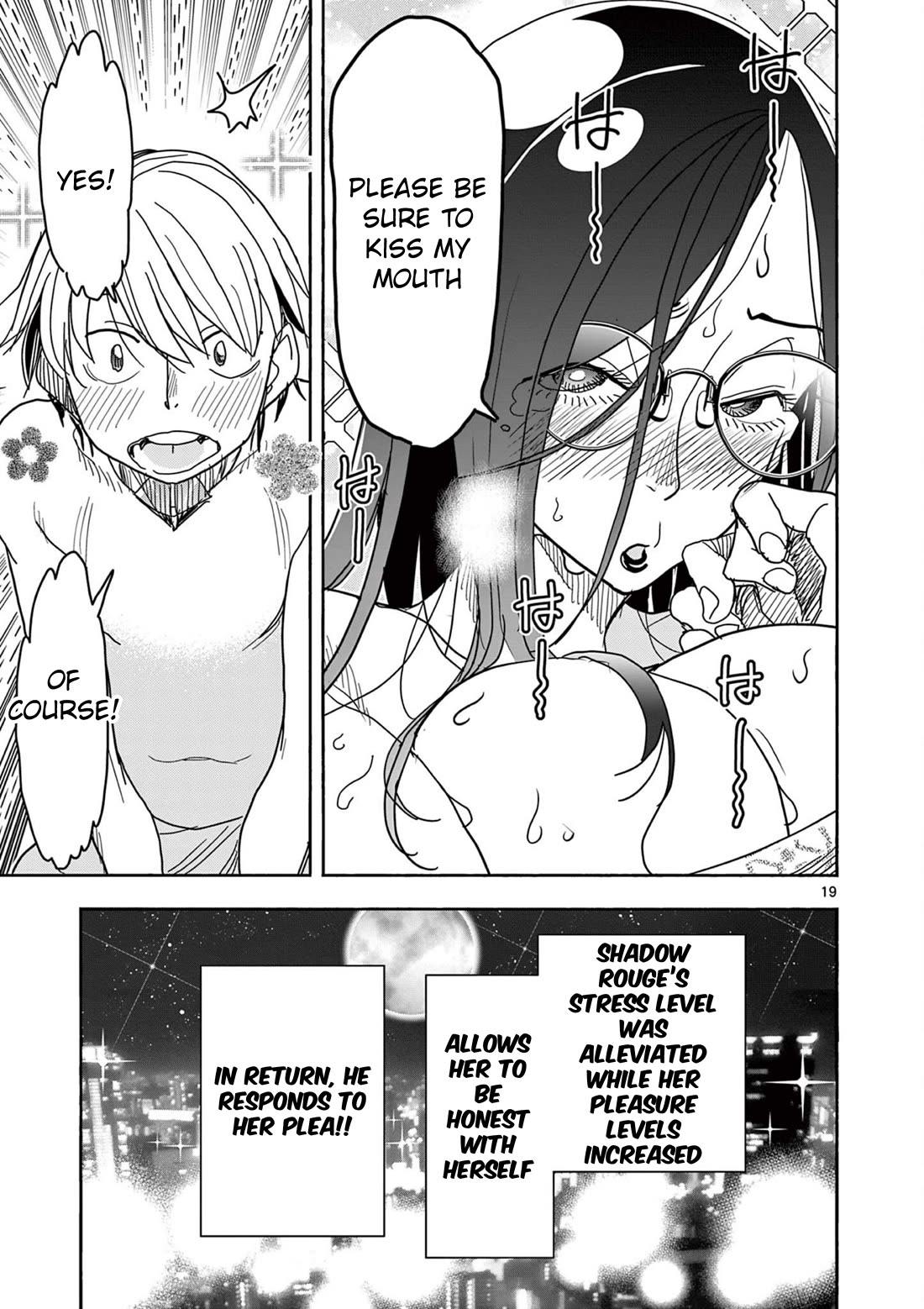 Hero Girl × Healer Boy: Touch or Death Chapter 65 page 19 - Chapter 65