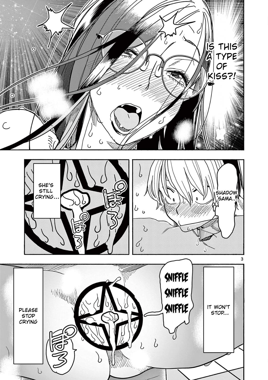 Hero Girl × Healer Boy: Touch or Death Chapter 65 page 3 - Chapter 65