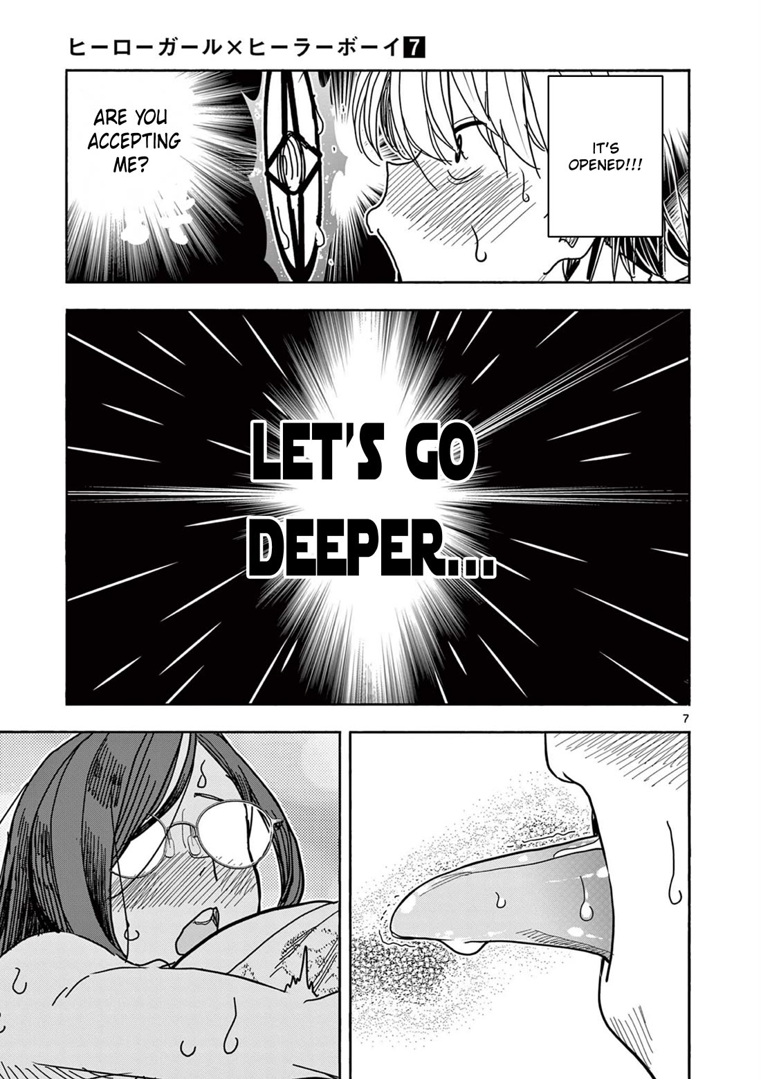 Hero Girl × Healer Boy: Touch or Death Chapter 65 page 7 - Chapter 65