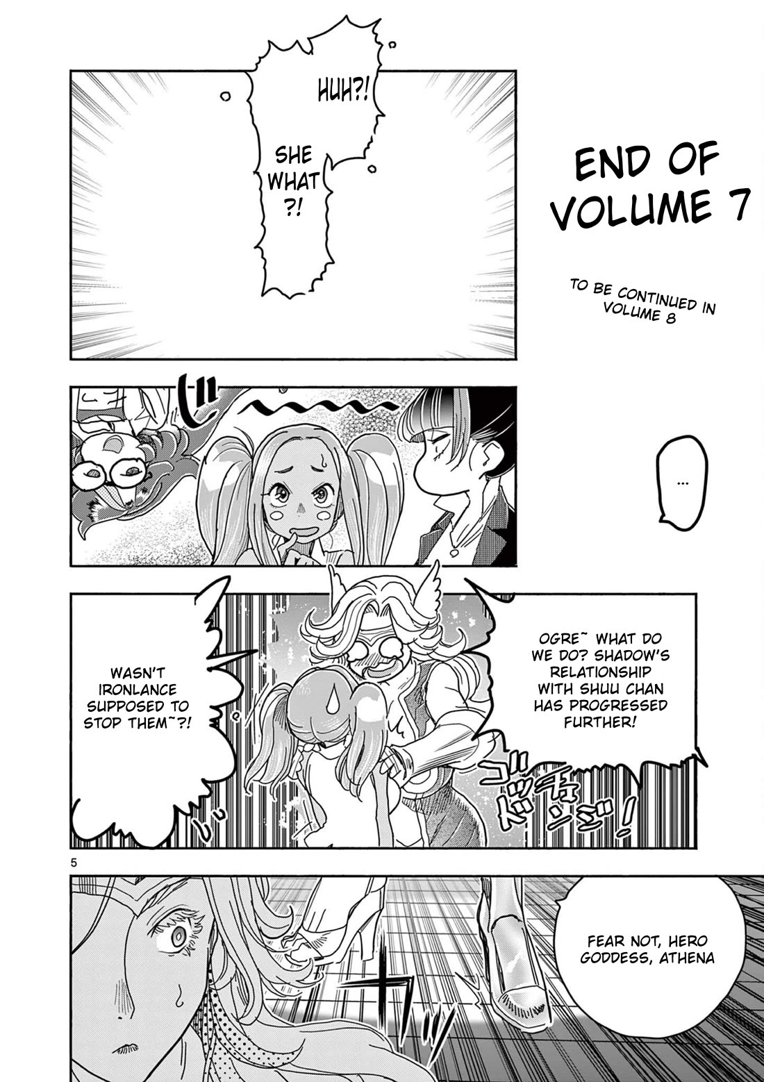 Hero Girl × Healer Boy: Touch or Death Chapter 66.5 page 5 - Chapter 66.5