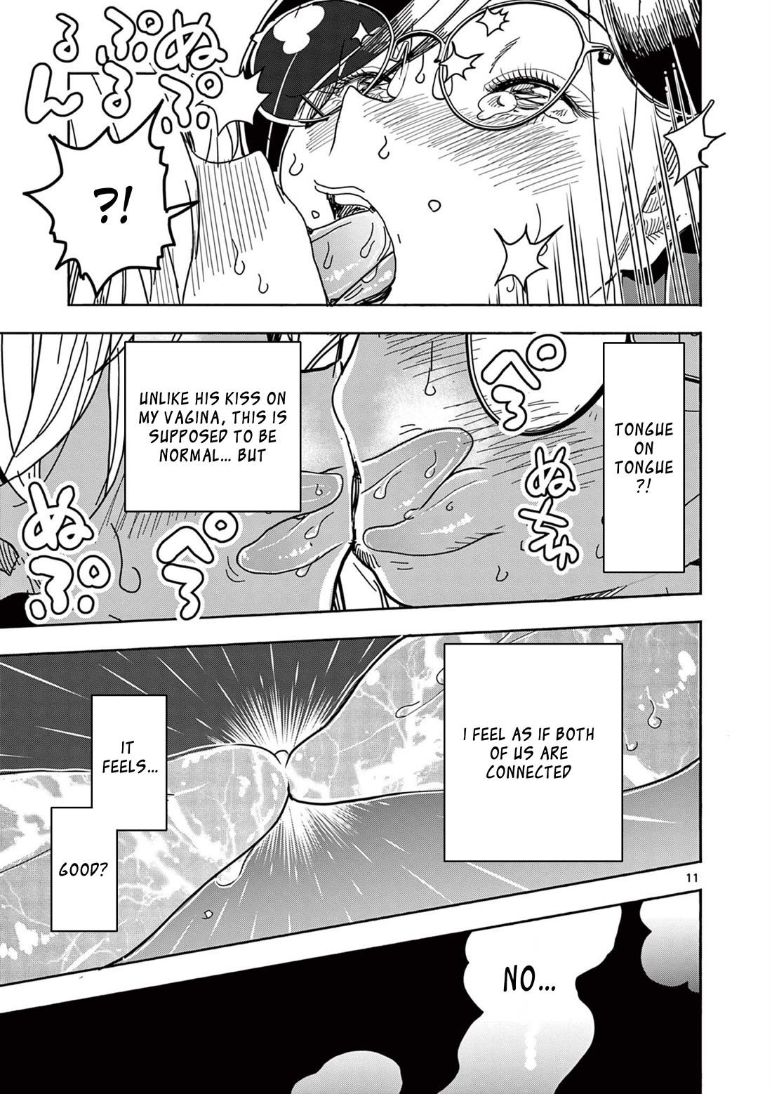 Hero Girl × Healer Boy: Touch or Death Chapter 66 page 11 - Chapter 66