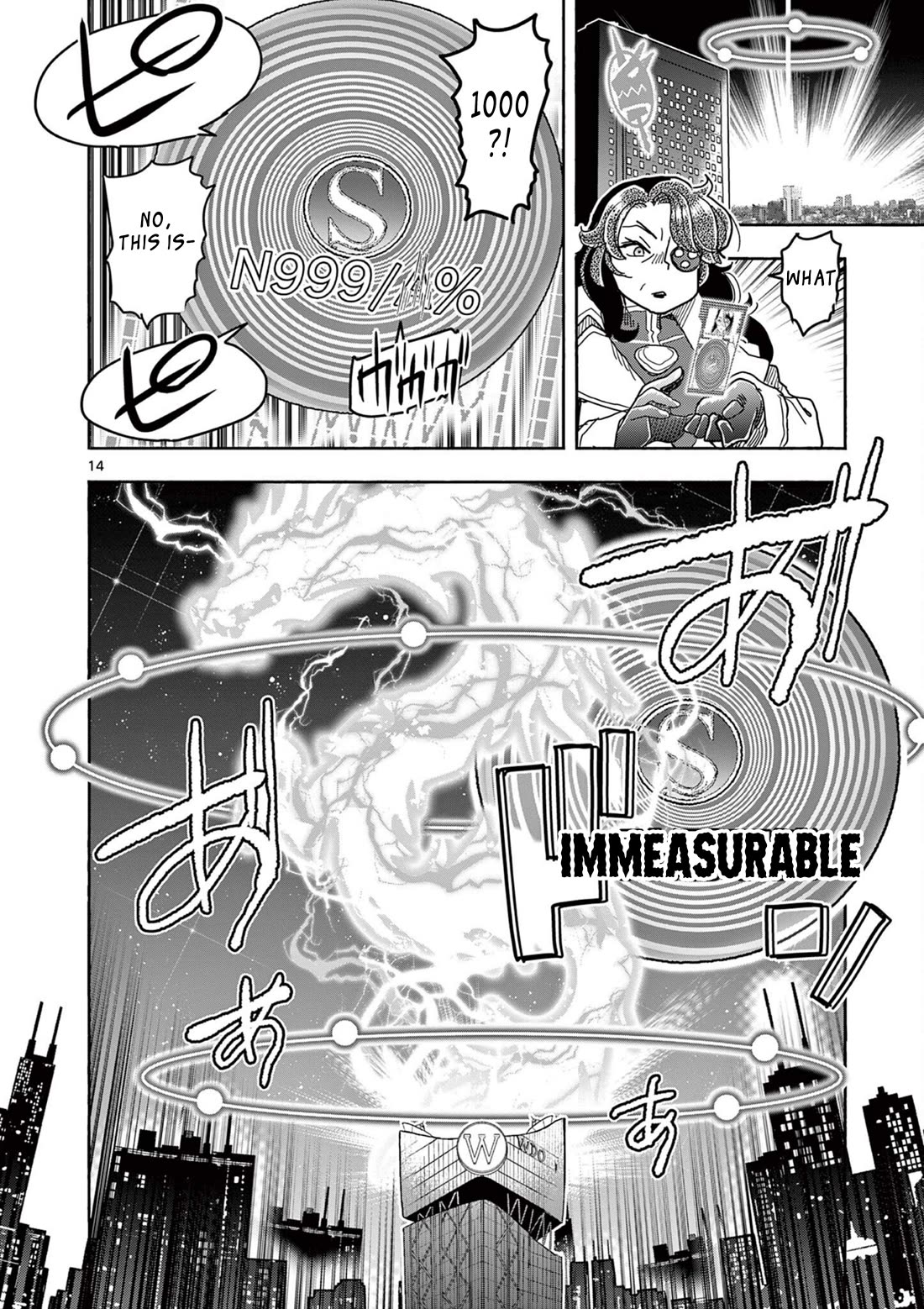 Hero Girl × Healer Boy: Touch or Death Chapter 66 page 14 - Chapter 66