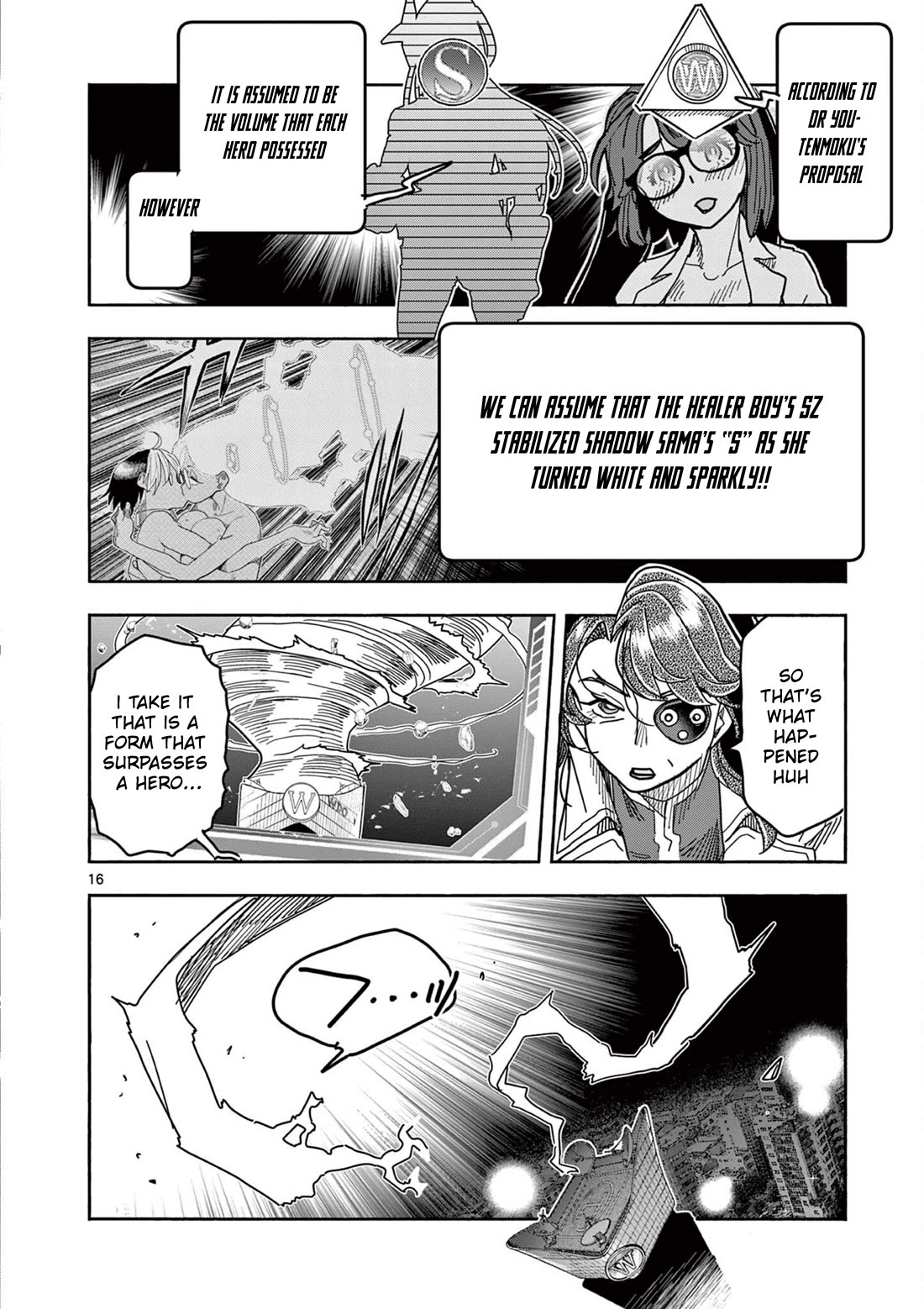 Hero Girl × Healer Boy: Touch or Death Chapter 66 page 16 - Chapter 66