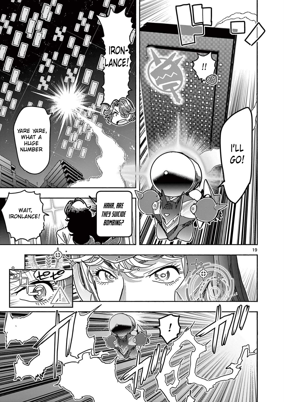 Hero Girl × Healer Boy: Touch or Death Chapter 66 page 19 - Chapter 66